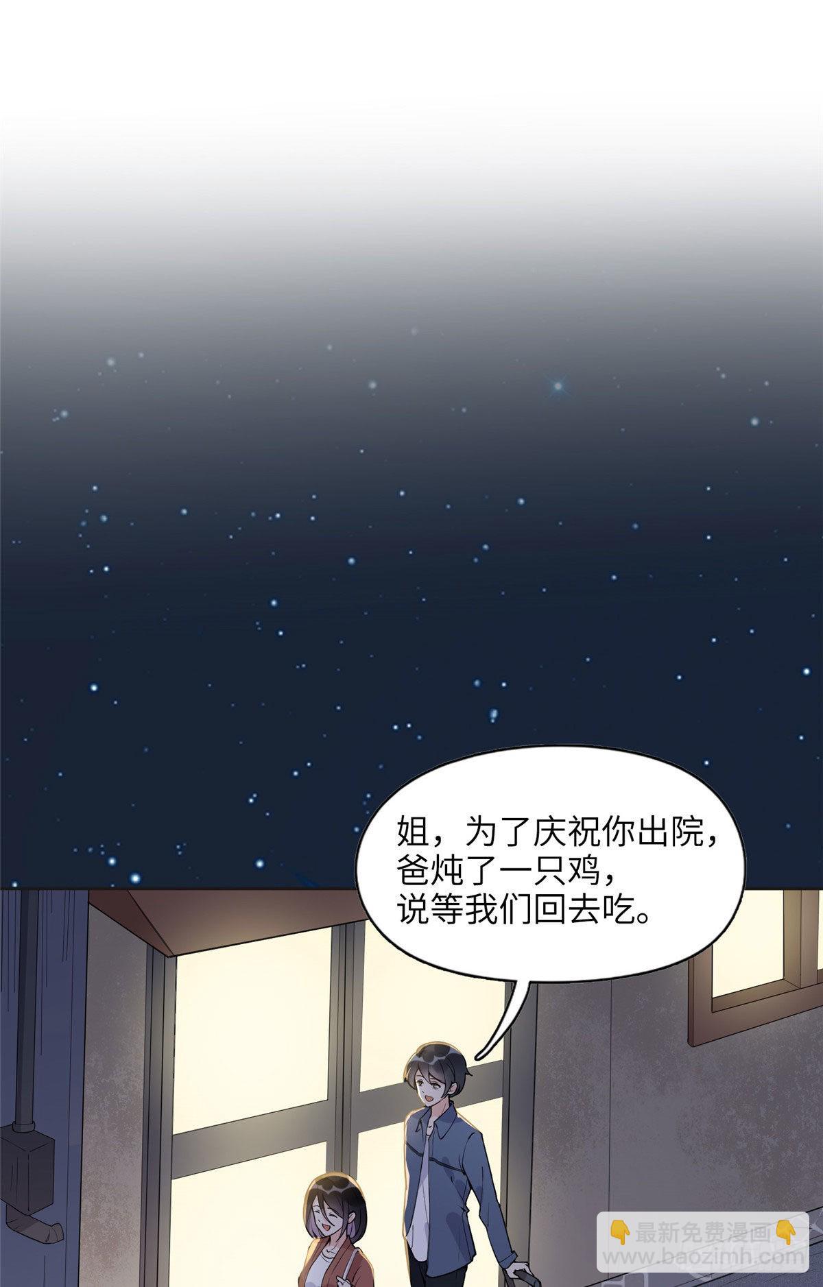 7 网吧&30w1