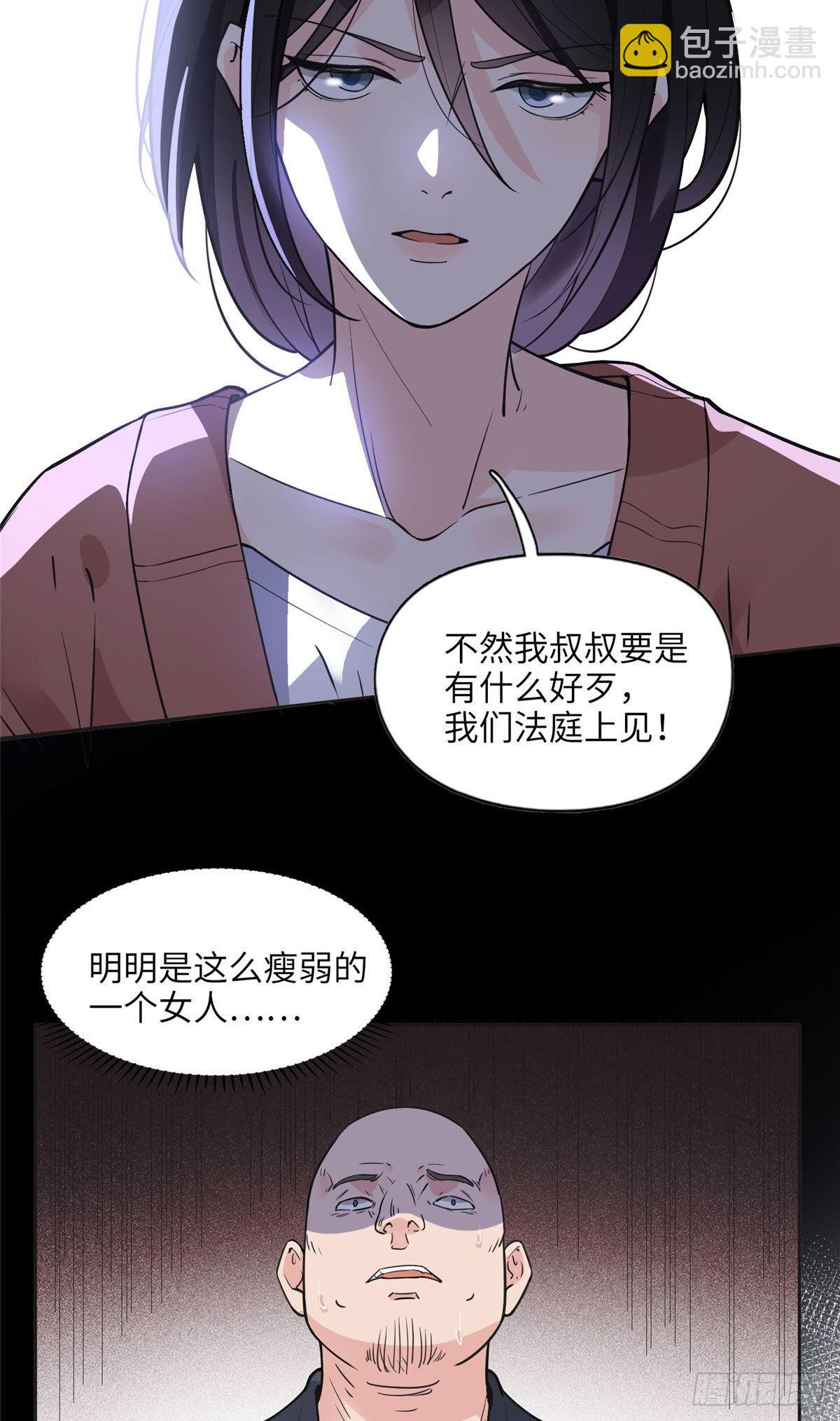 7 网吧&30w17