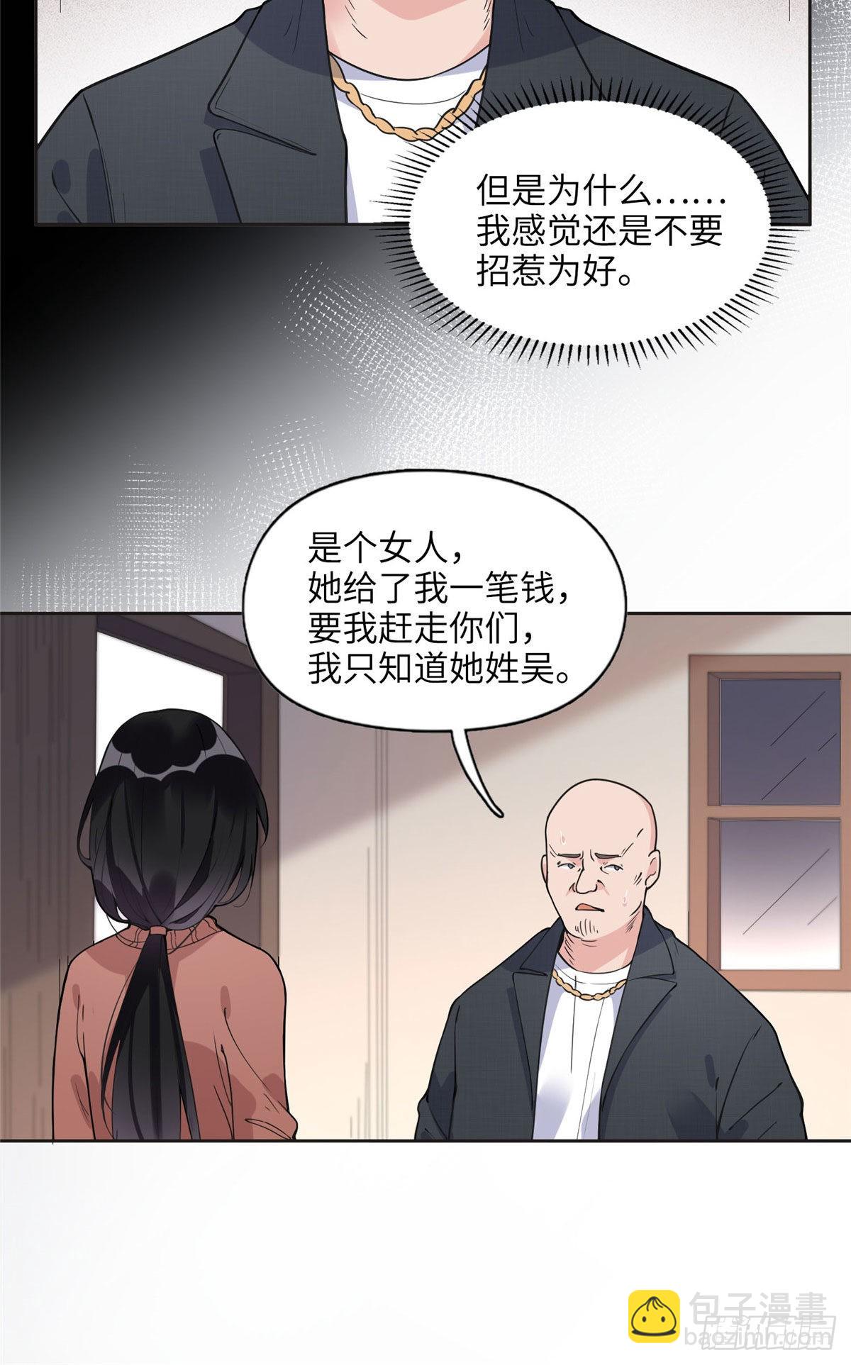 7 网吧&30w18