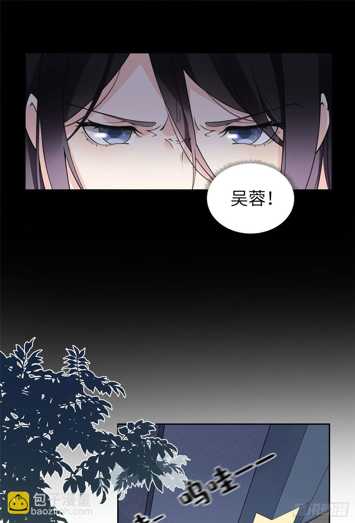 7 网吧&30w19