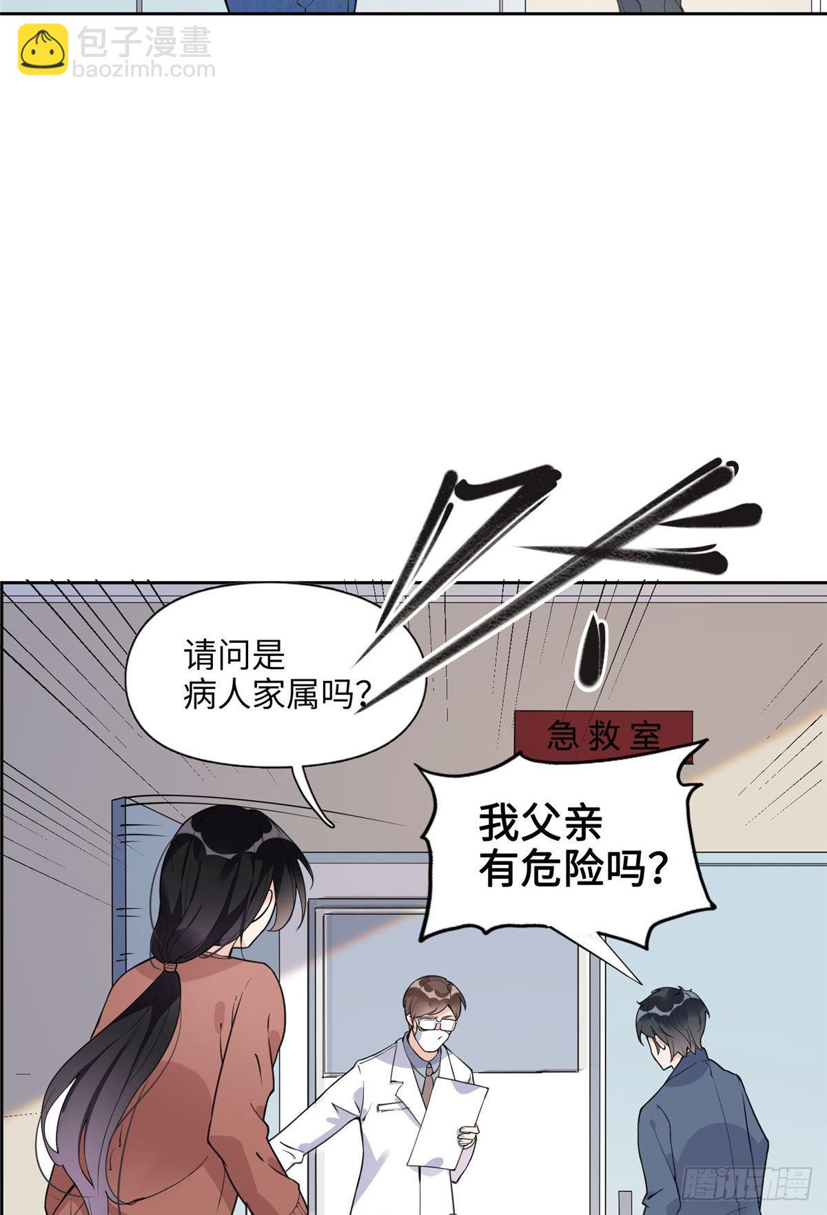 7 网吧&30w22