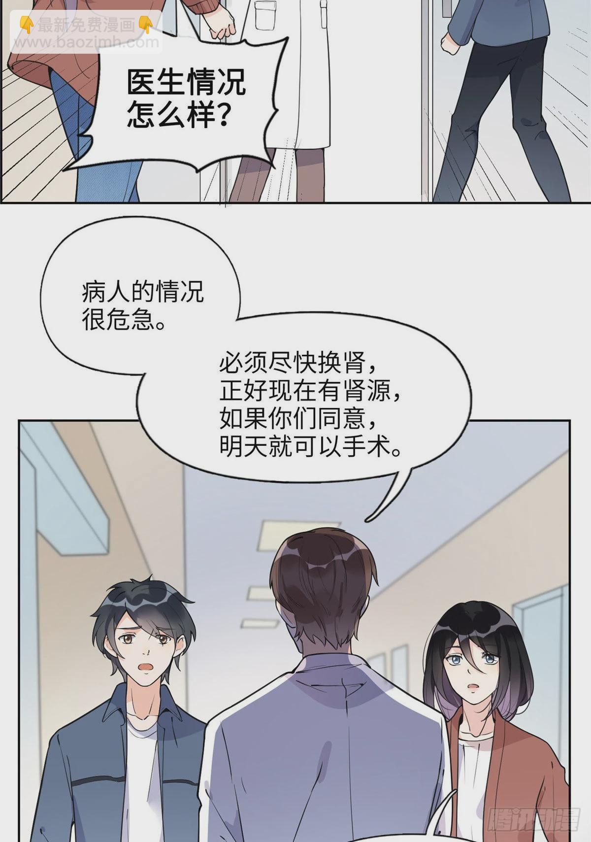 7 网吧&30w23