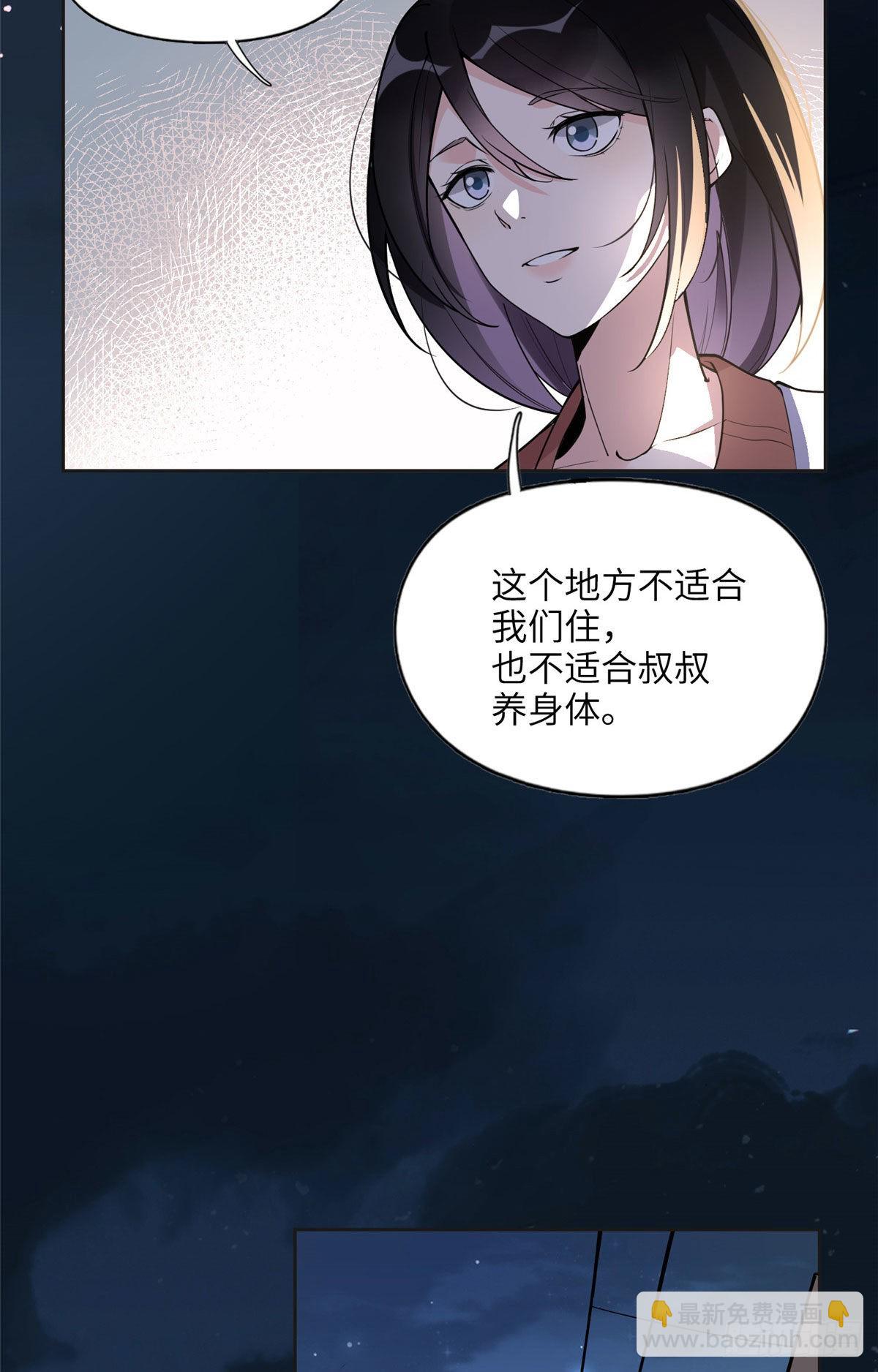 7 网吧&30w4