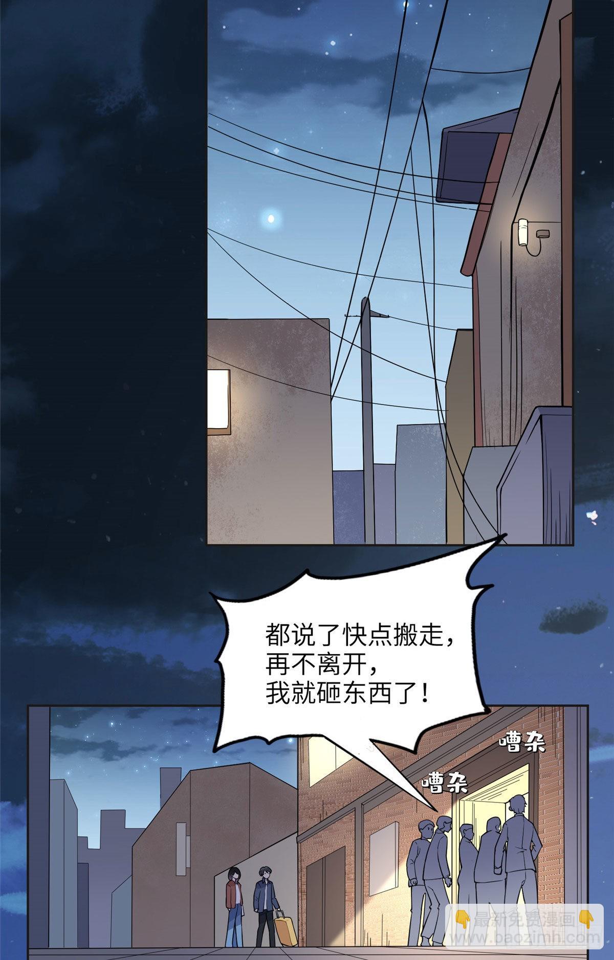 7 网吧&30w5