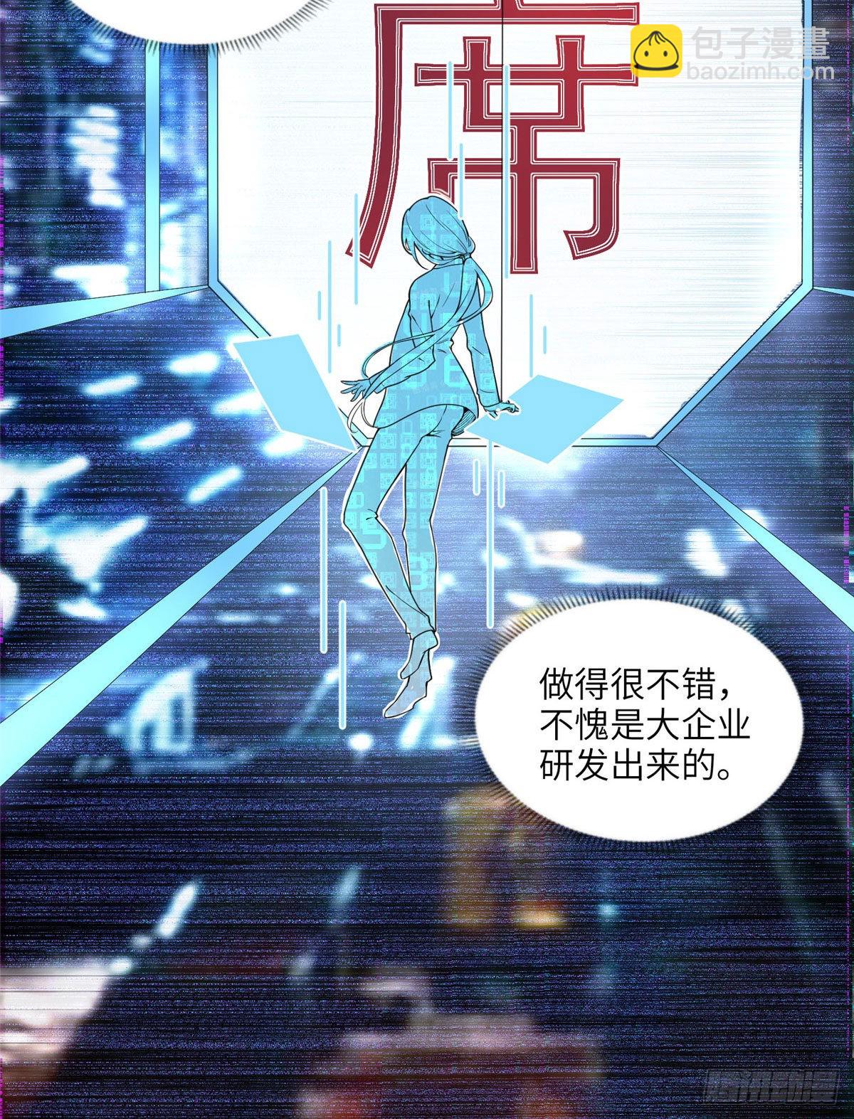 8 001是谁？15