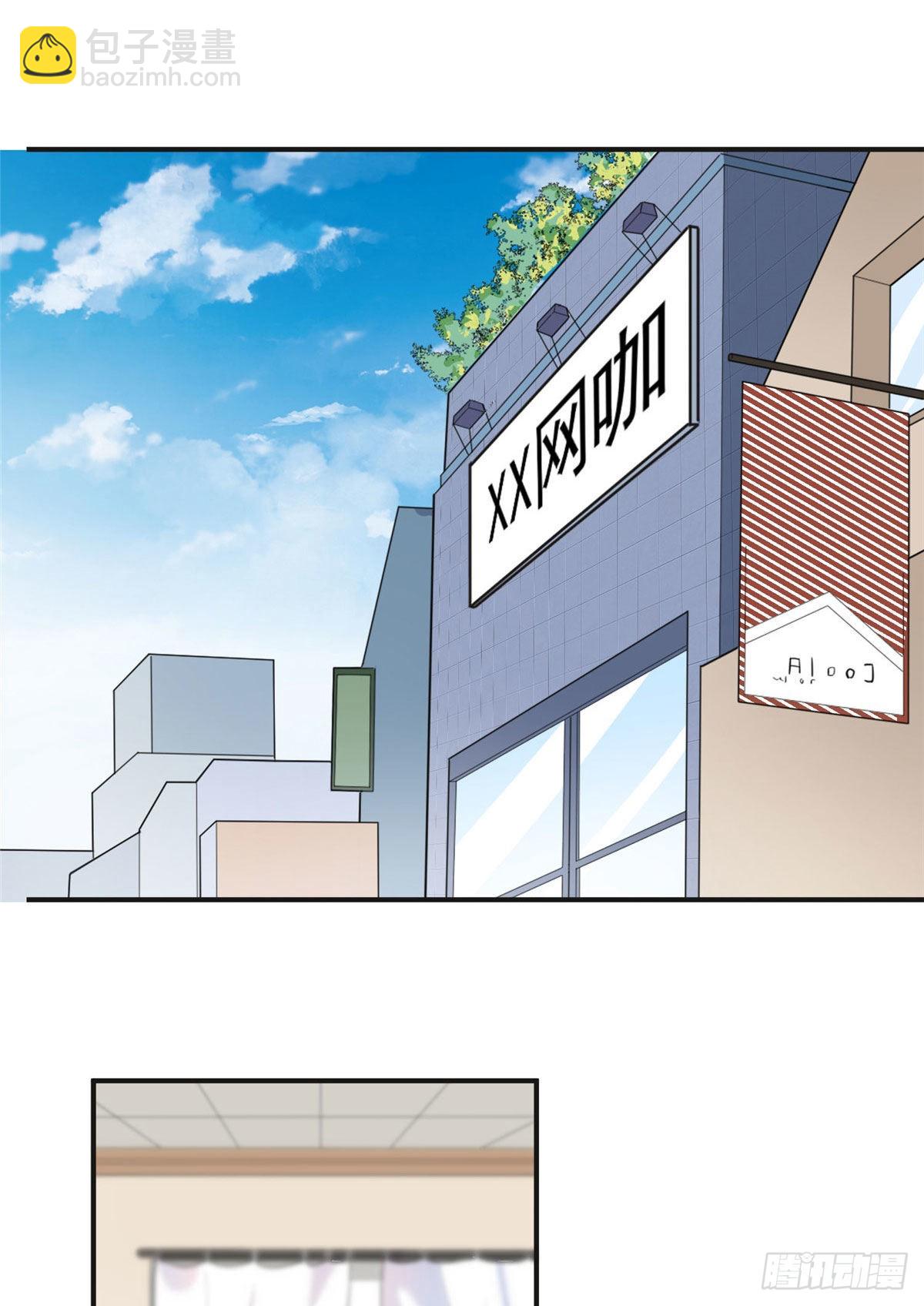 8 001是谁？27