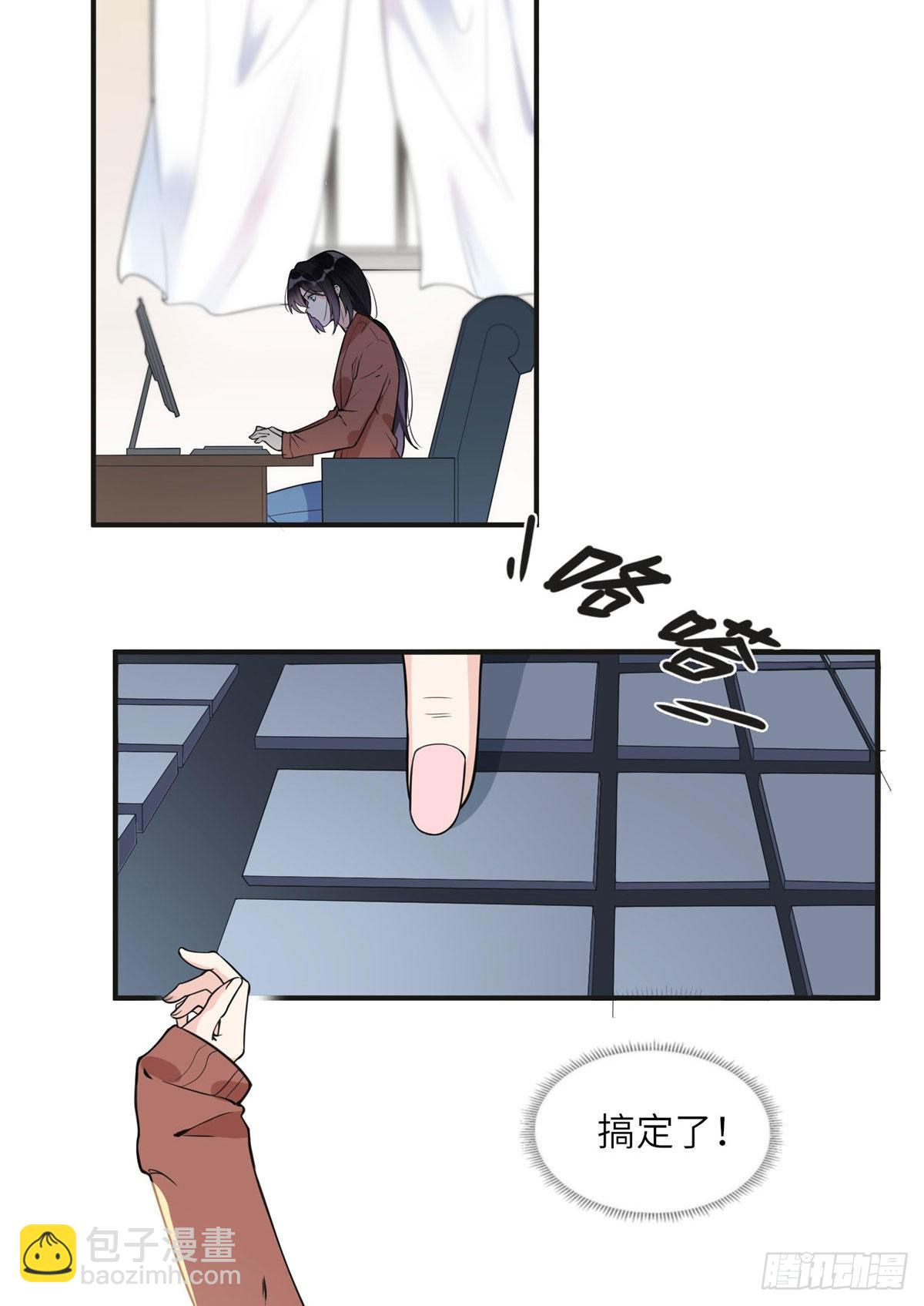 8 001是谁？28