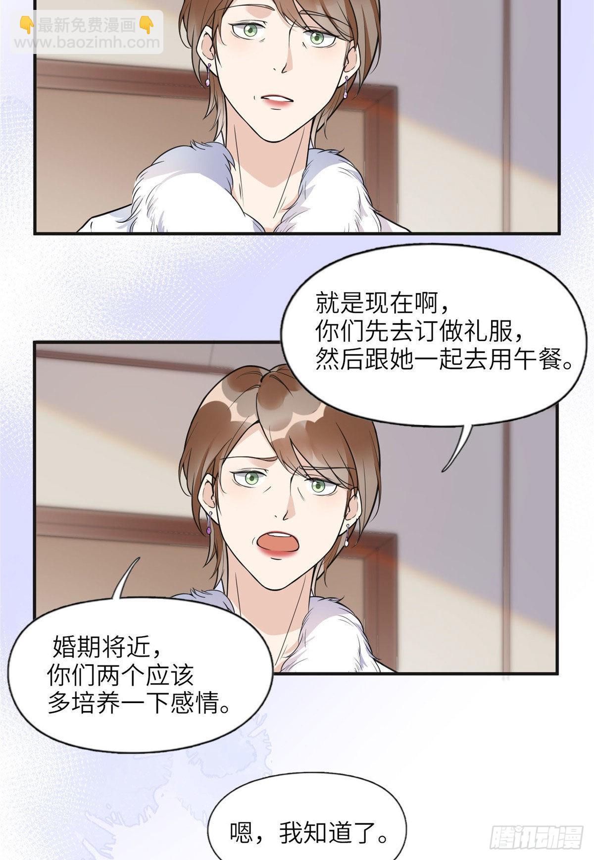8 001是谁？40