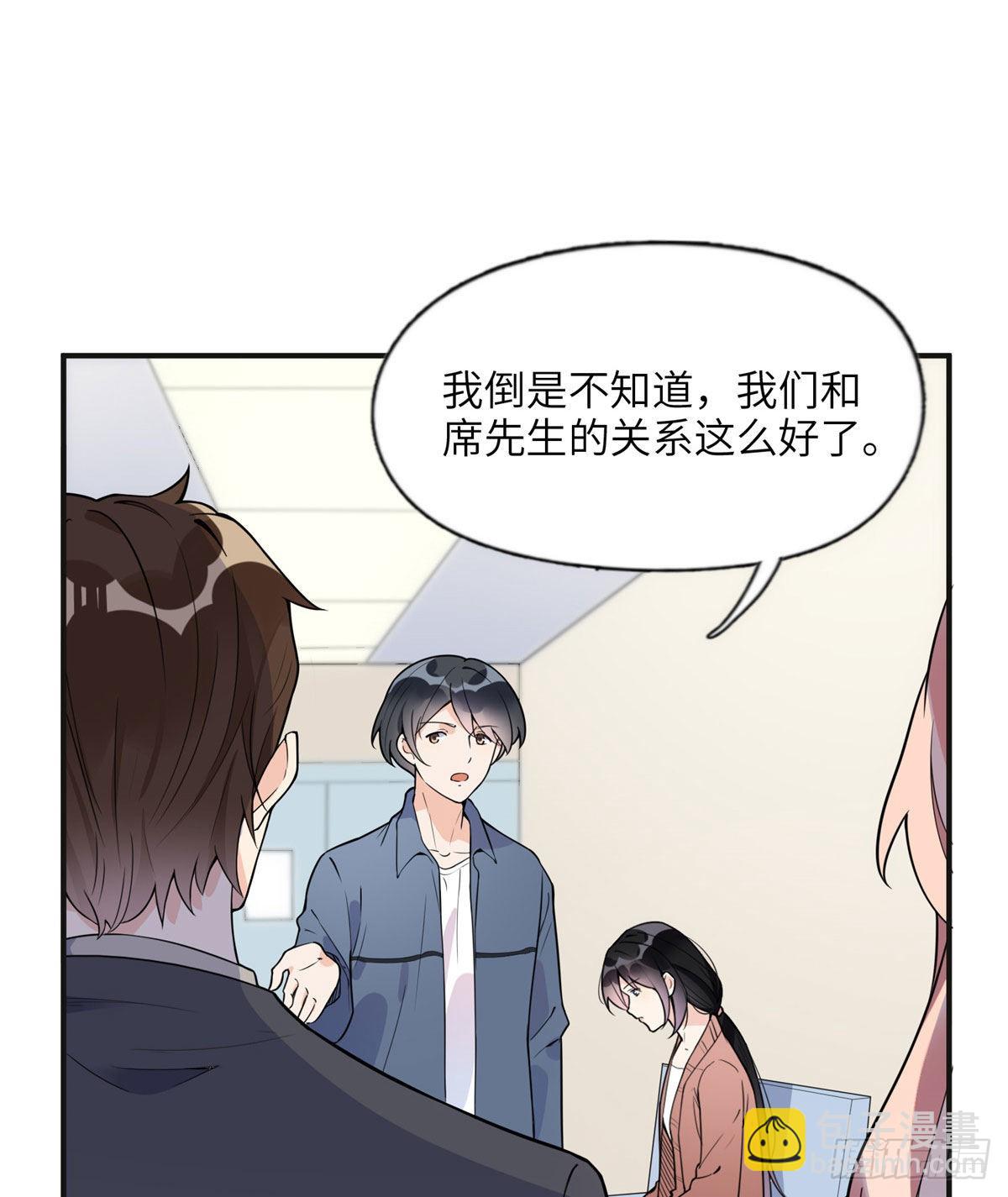 9 两不相欠！18