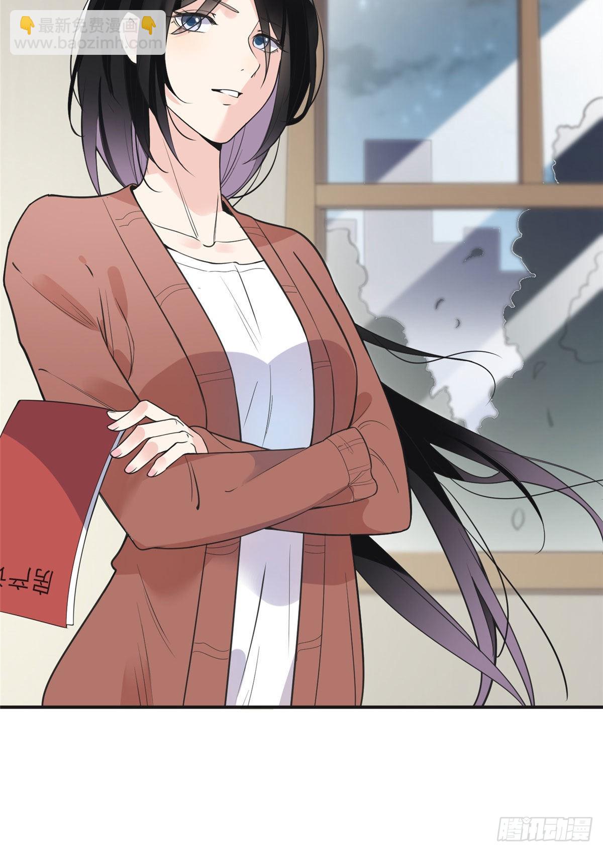 12 她答应了10