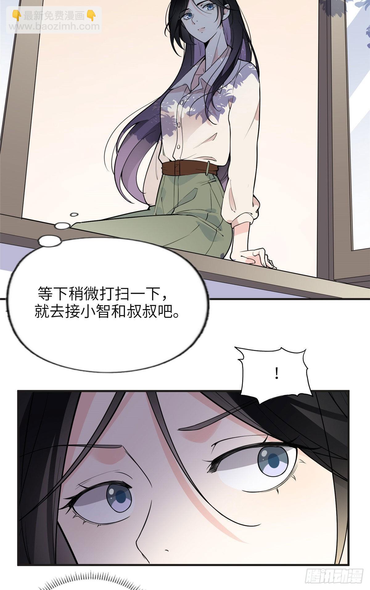 12 她答应了13