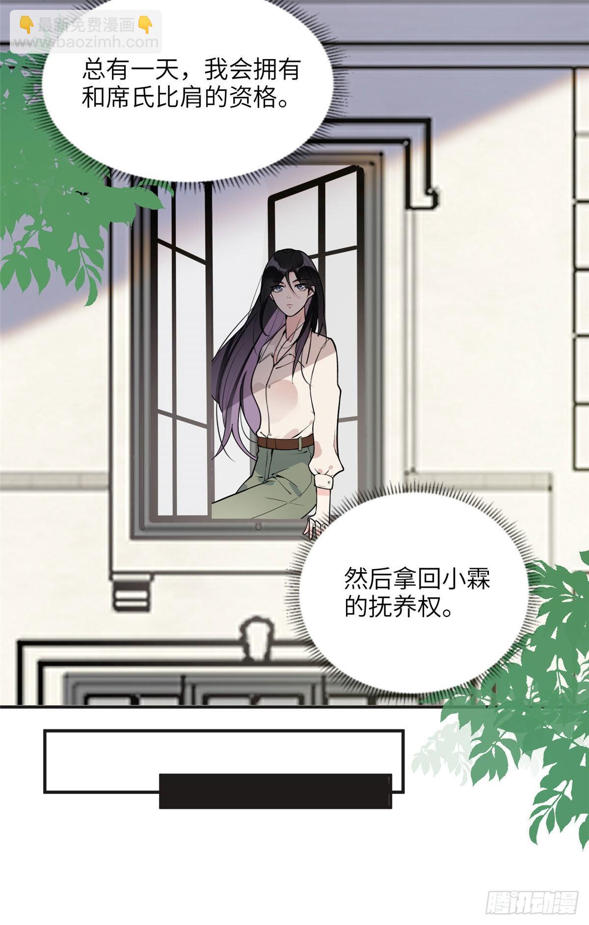 12 她答应了17