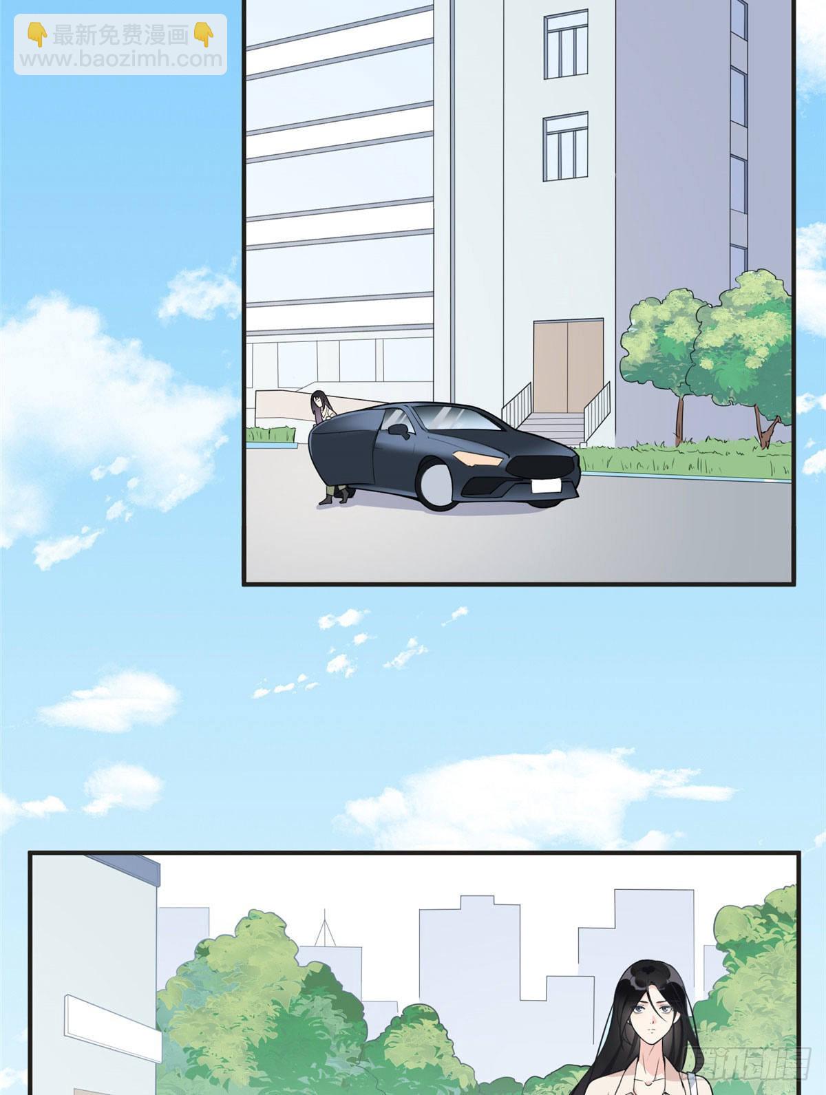 12 她答应了29