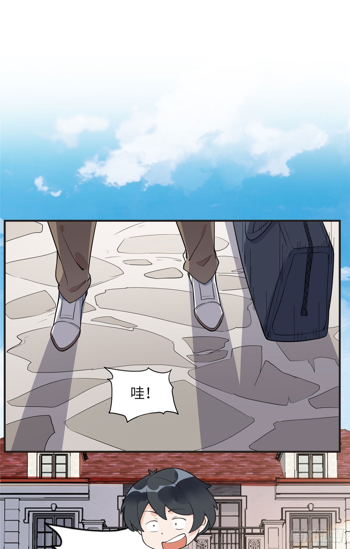 13 就这？不堪一击1