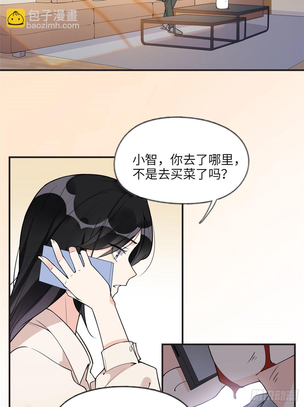 13 就这？不堪一击10