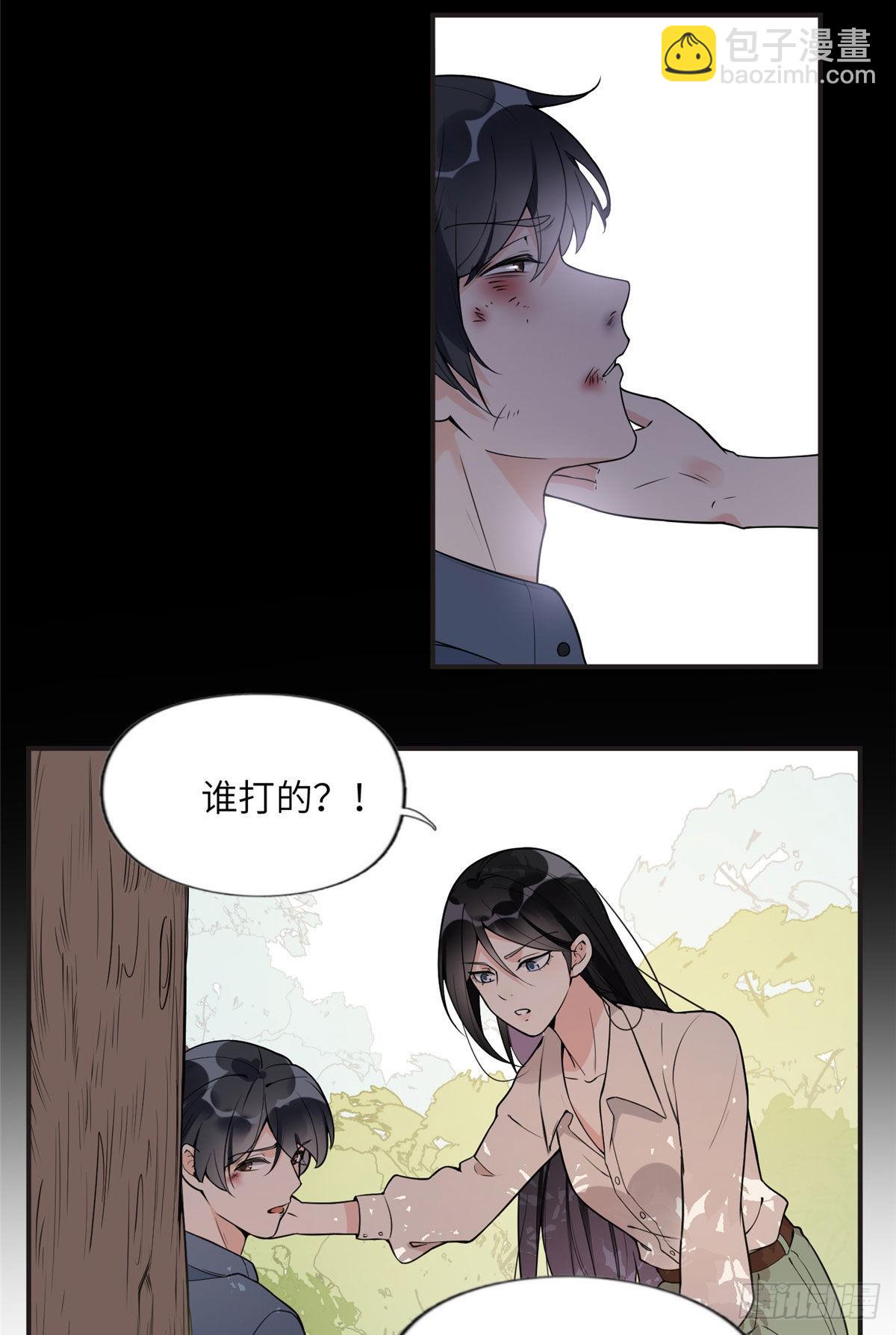 13 就这？不堪一击16