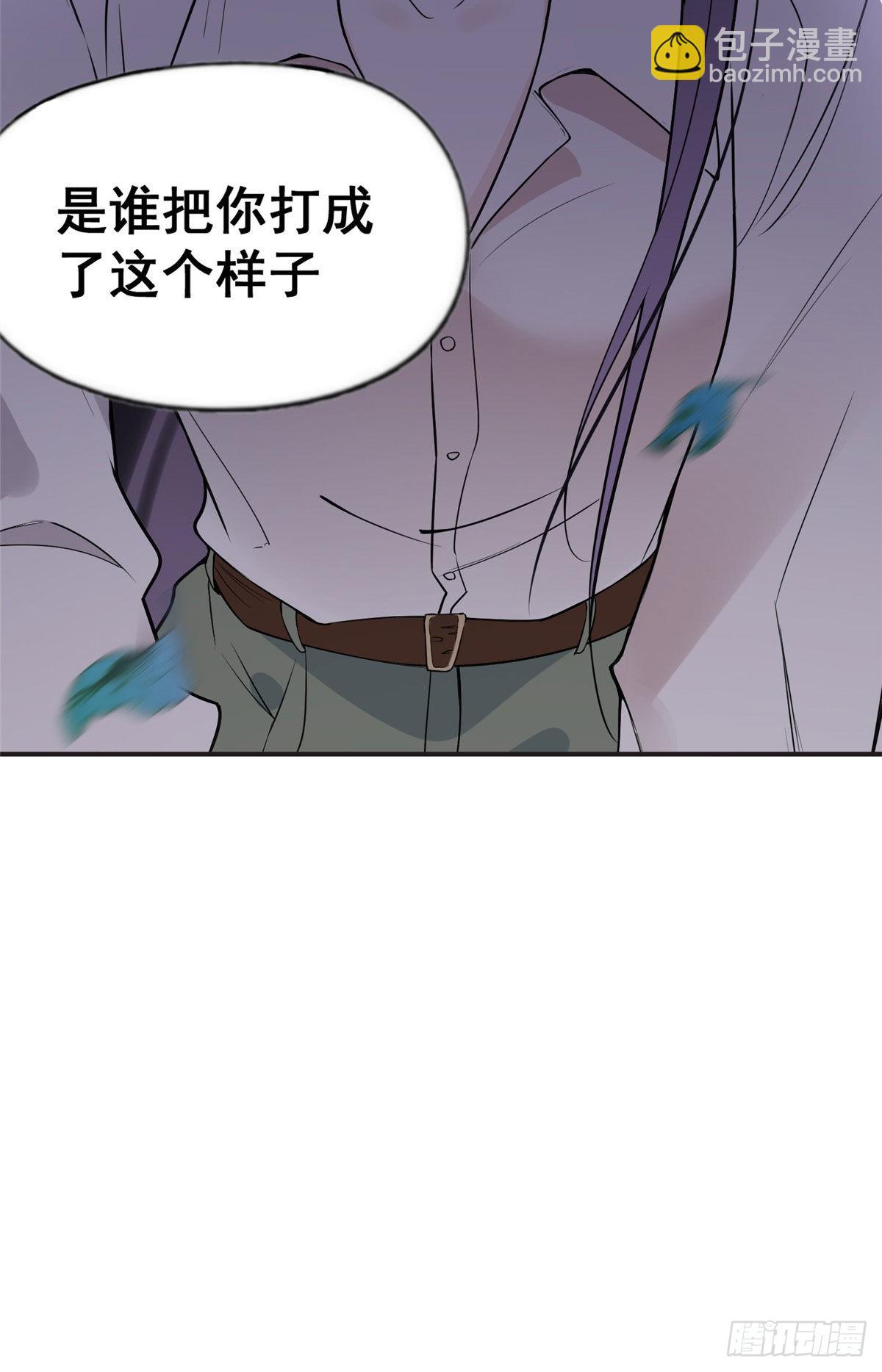 13 就这？不堪一击18