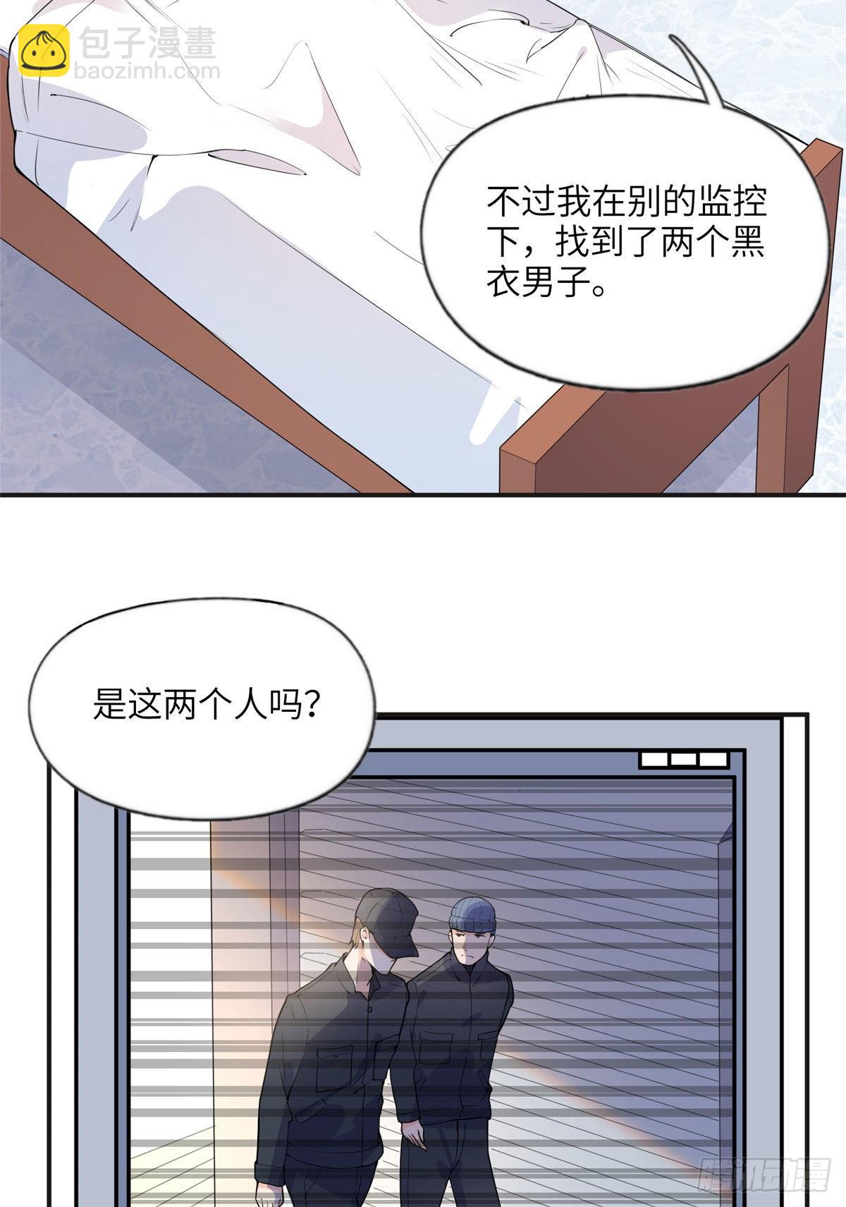 13 就这？不堪一击20