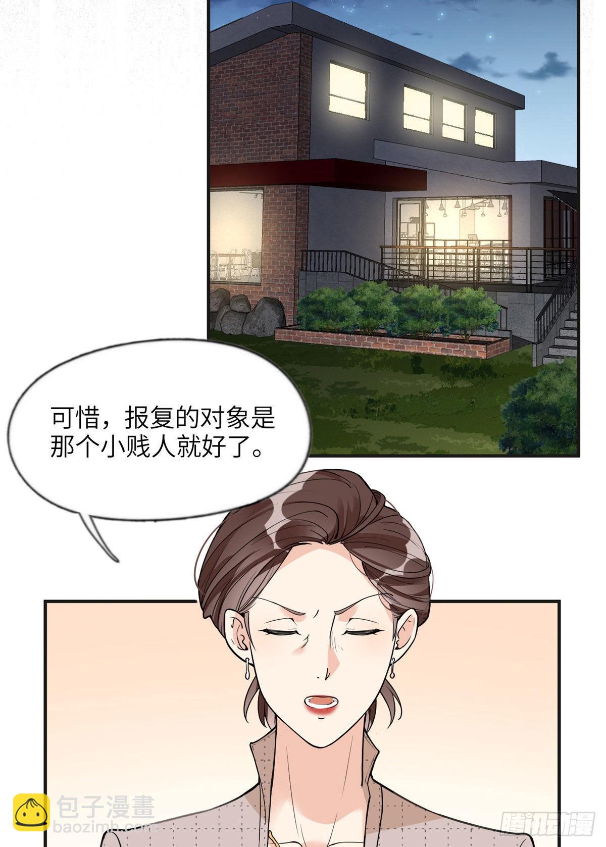 13 就这？不堪一击25