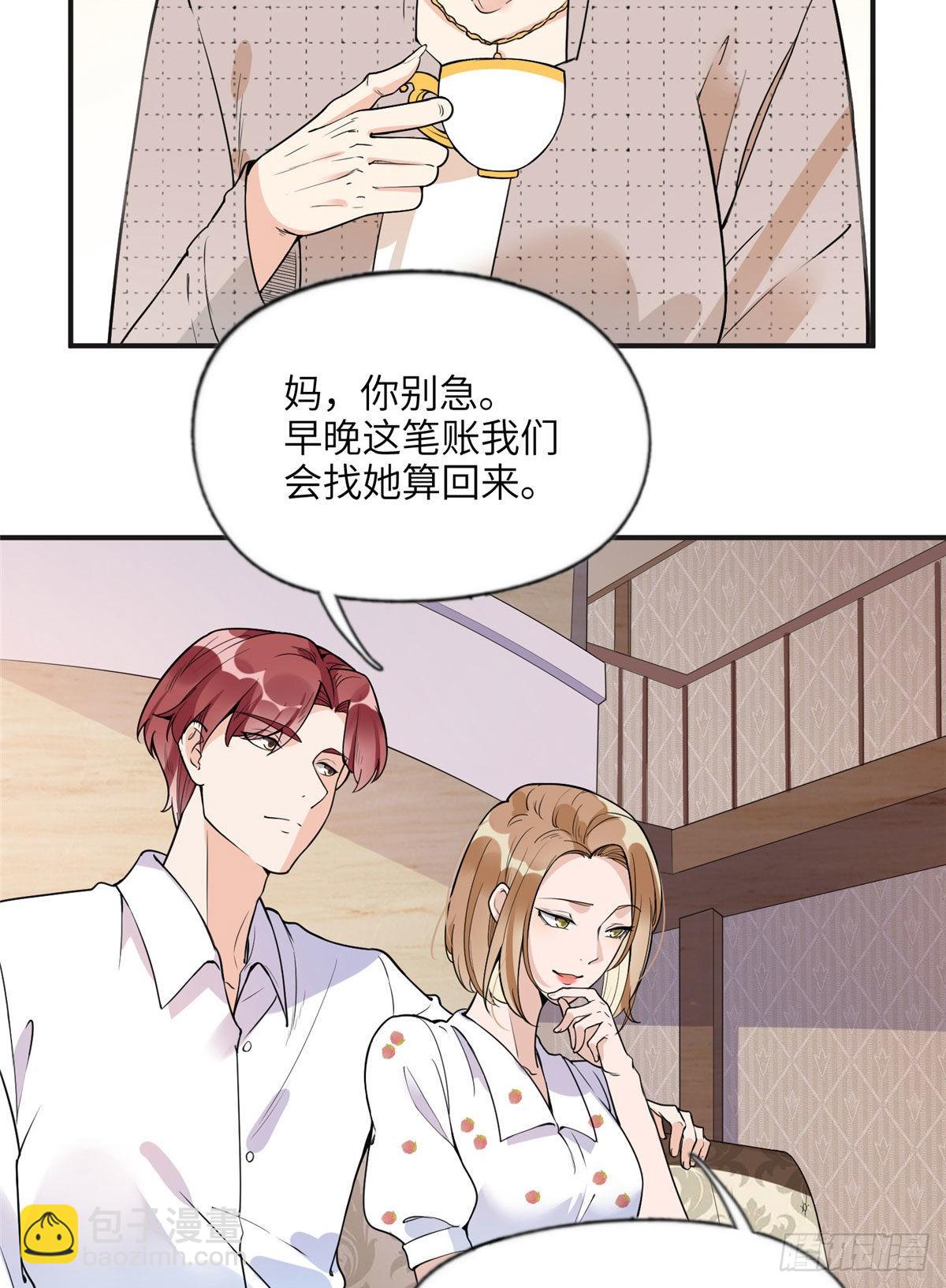 13 就这？不堪一击26
