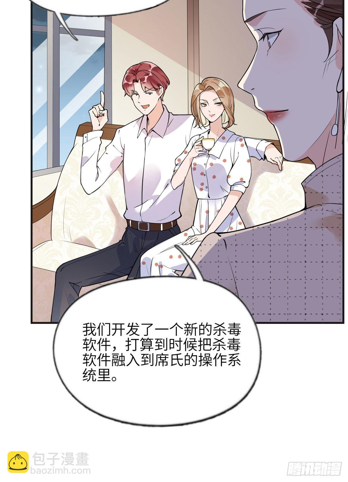 13 就这？不堪一击29