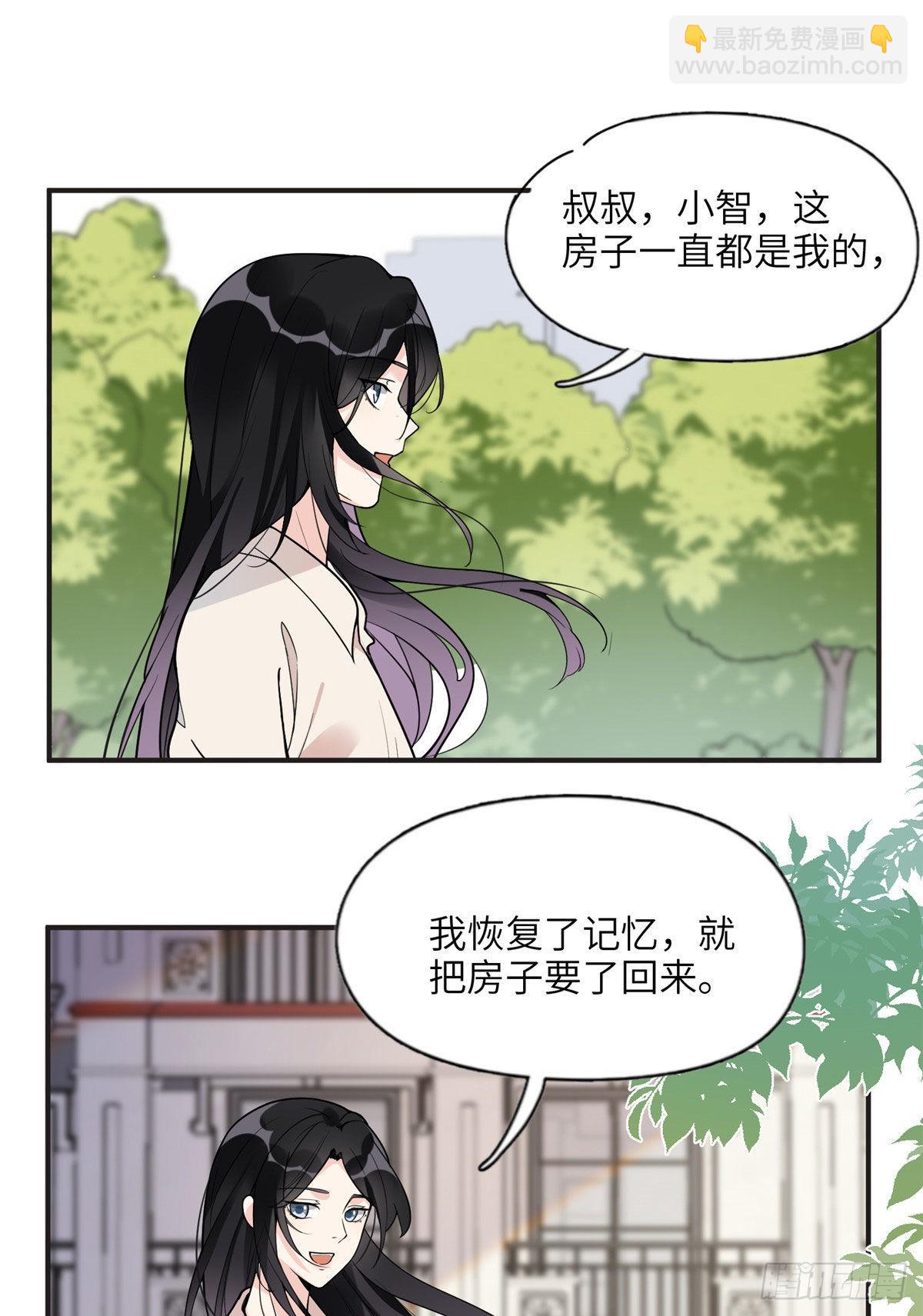 13 就这？不堪一击3