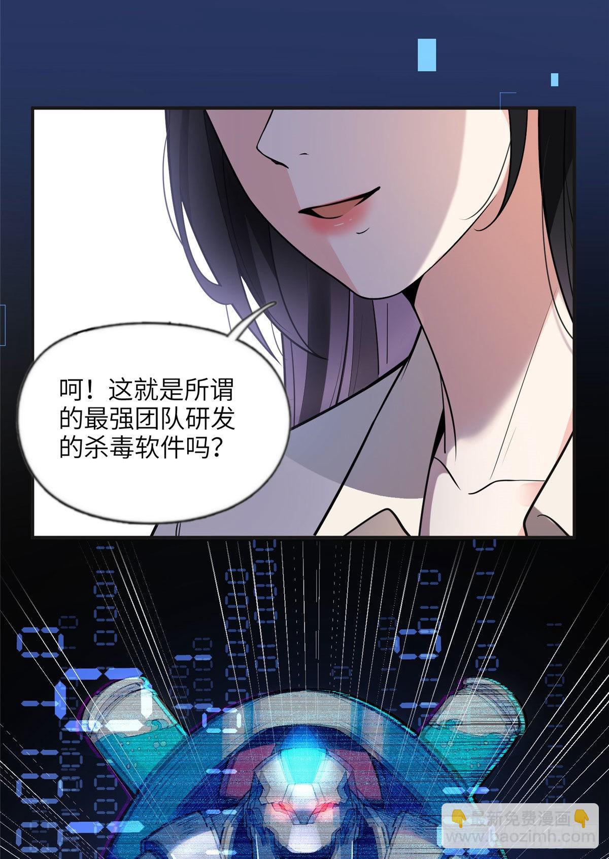 13 就这？不堪一击35
