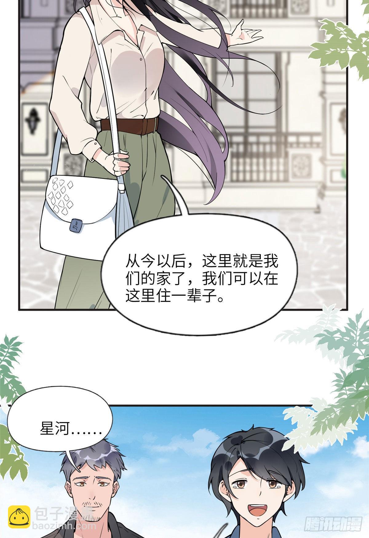 13 就这？不堪一击4