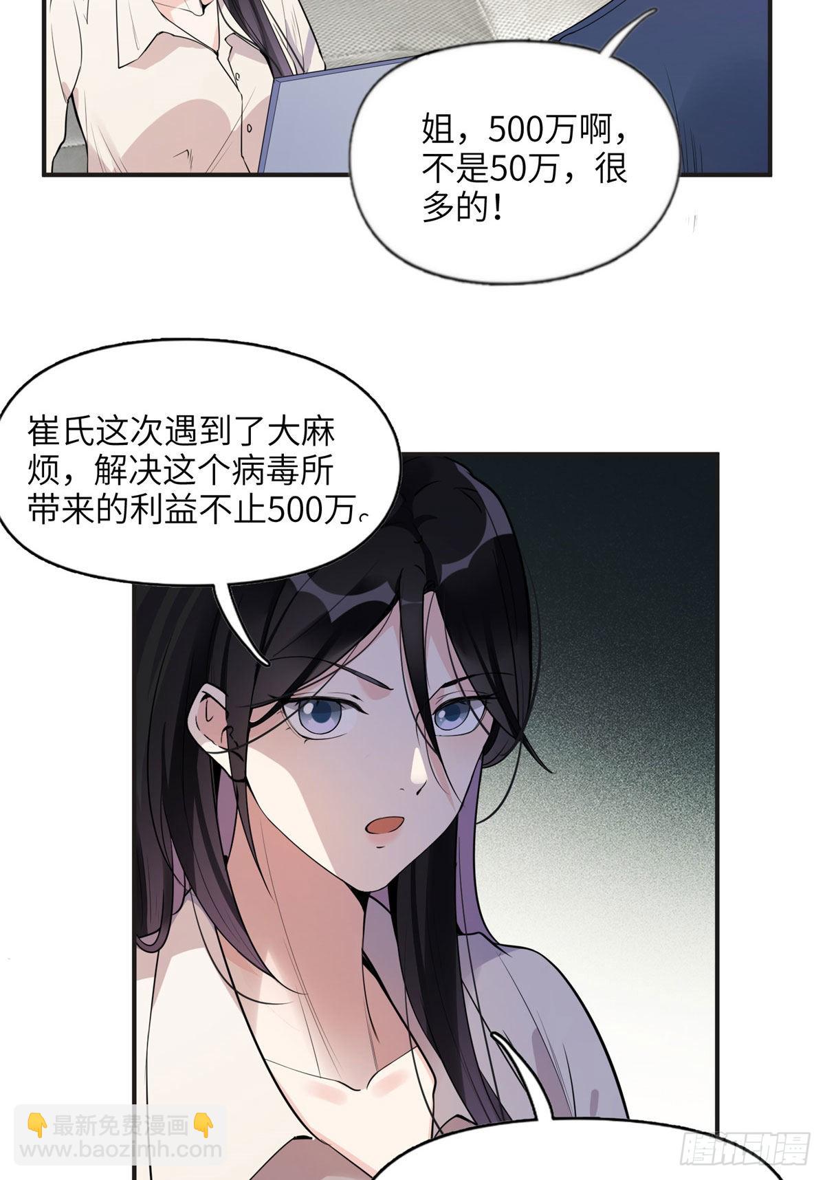 14 001？500w17