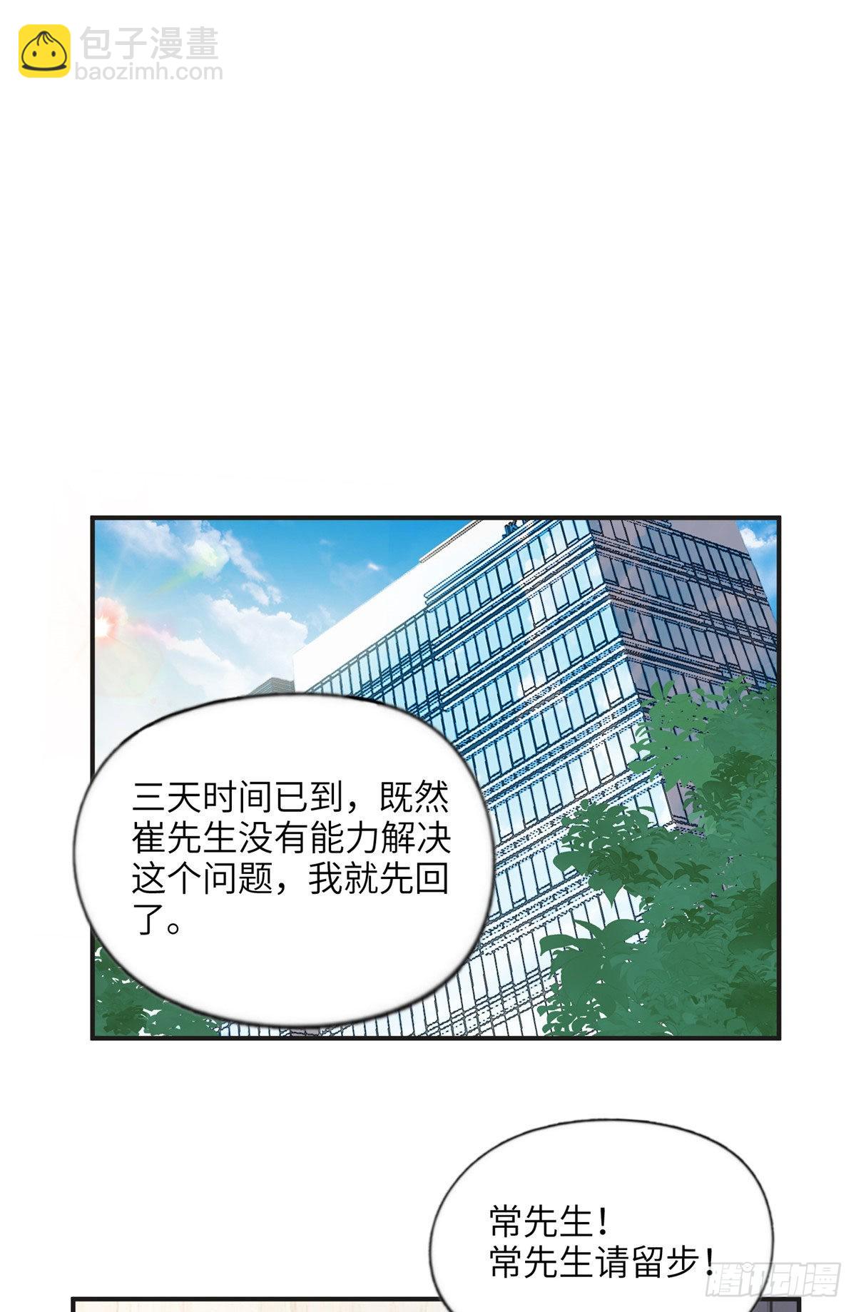 14 001？500w23