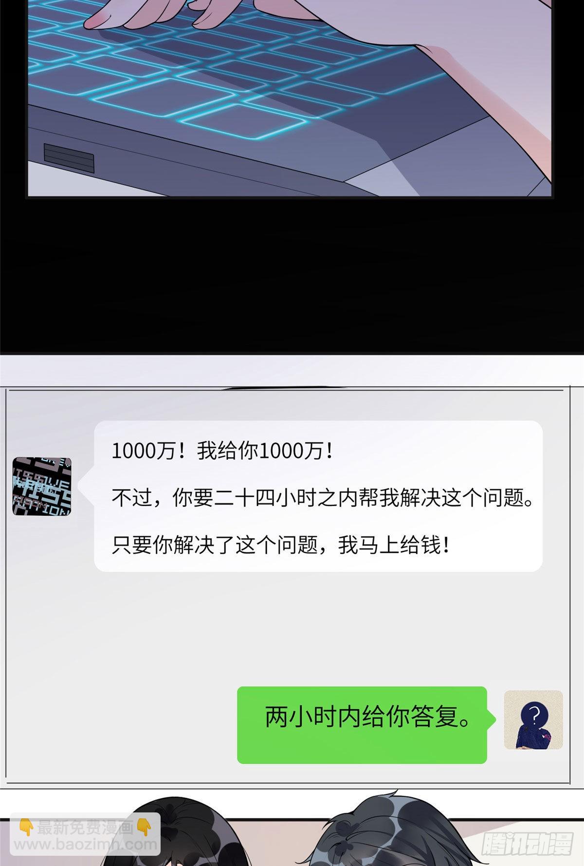 14 001？500w32