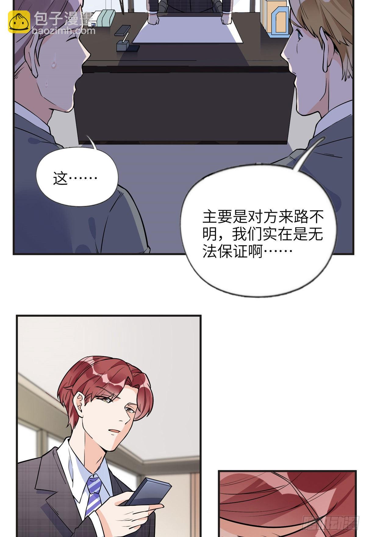 14 001？500w8