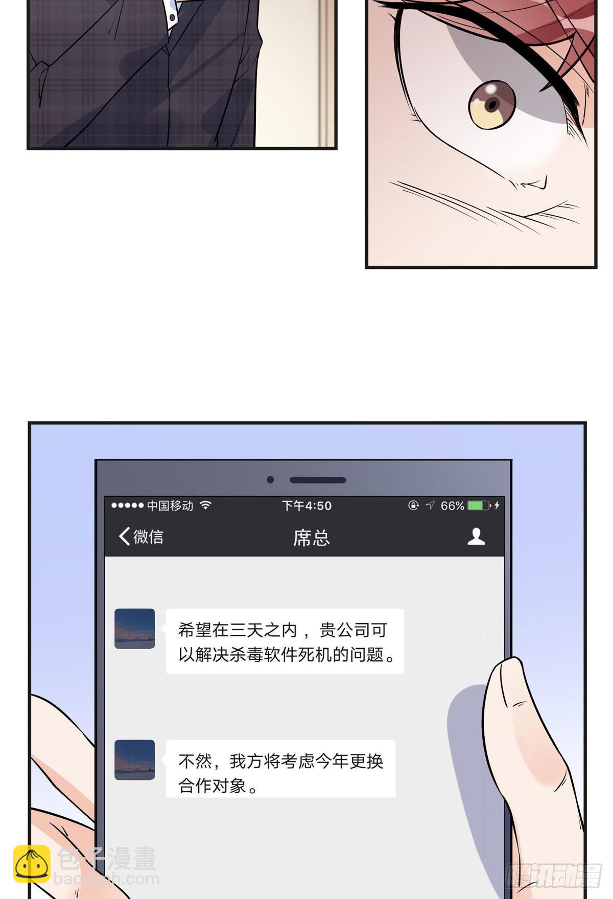 14 001？500w9