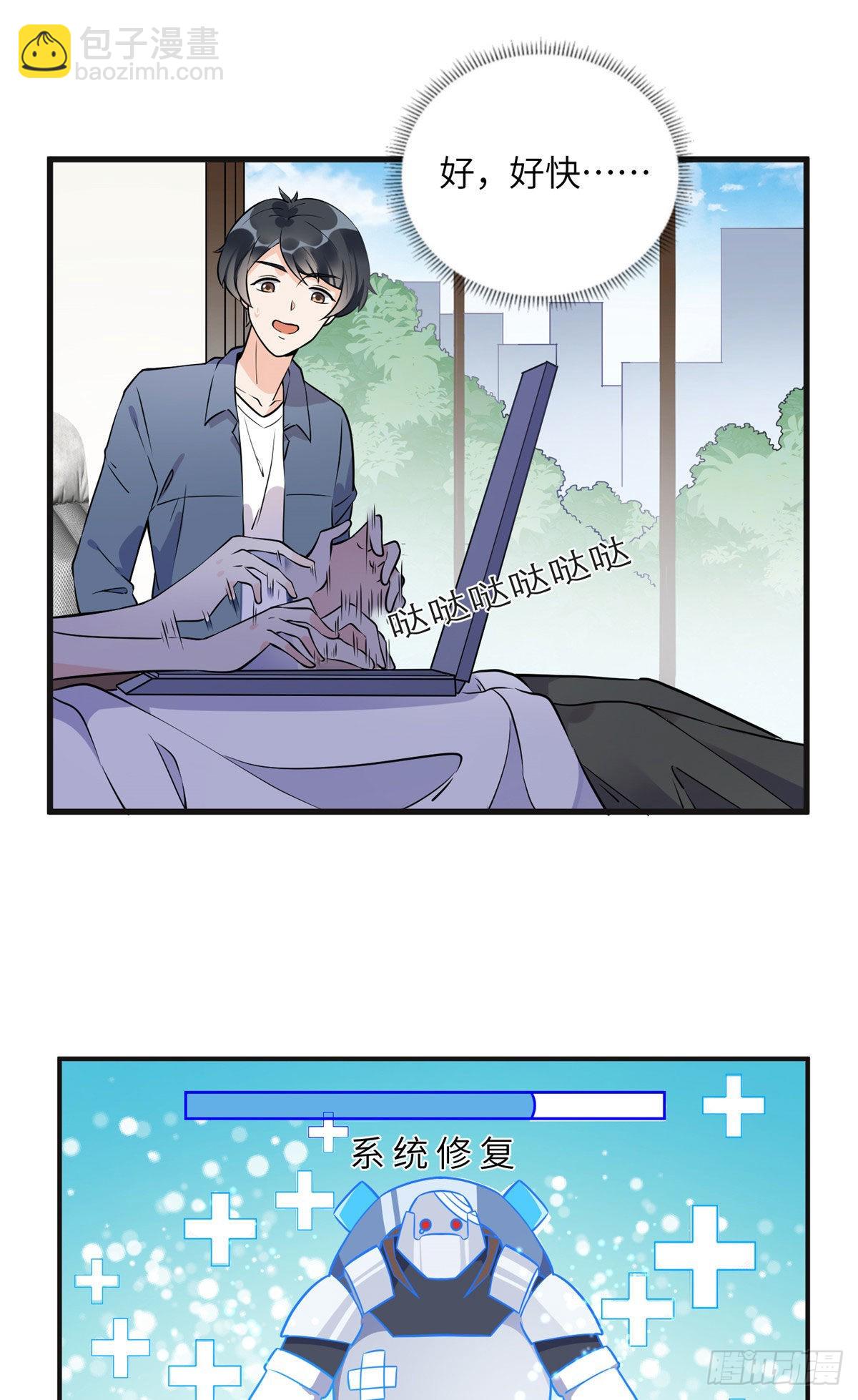 15 001拒绝了我？1