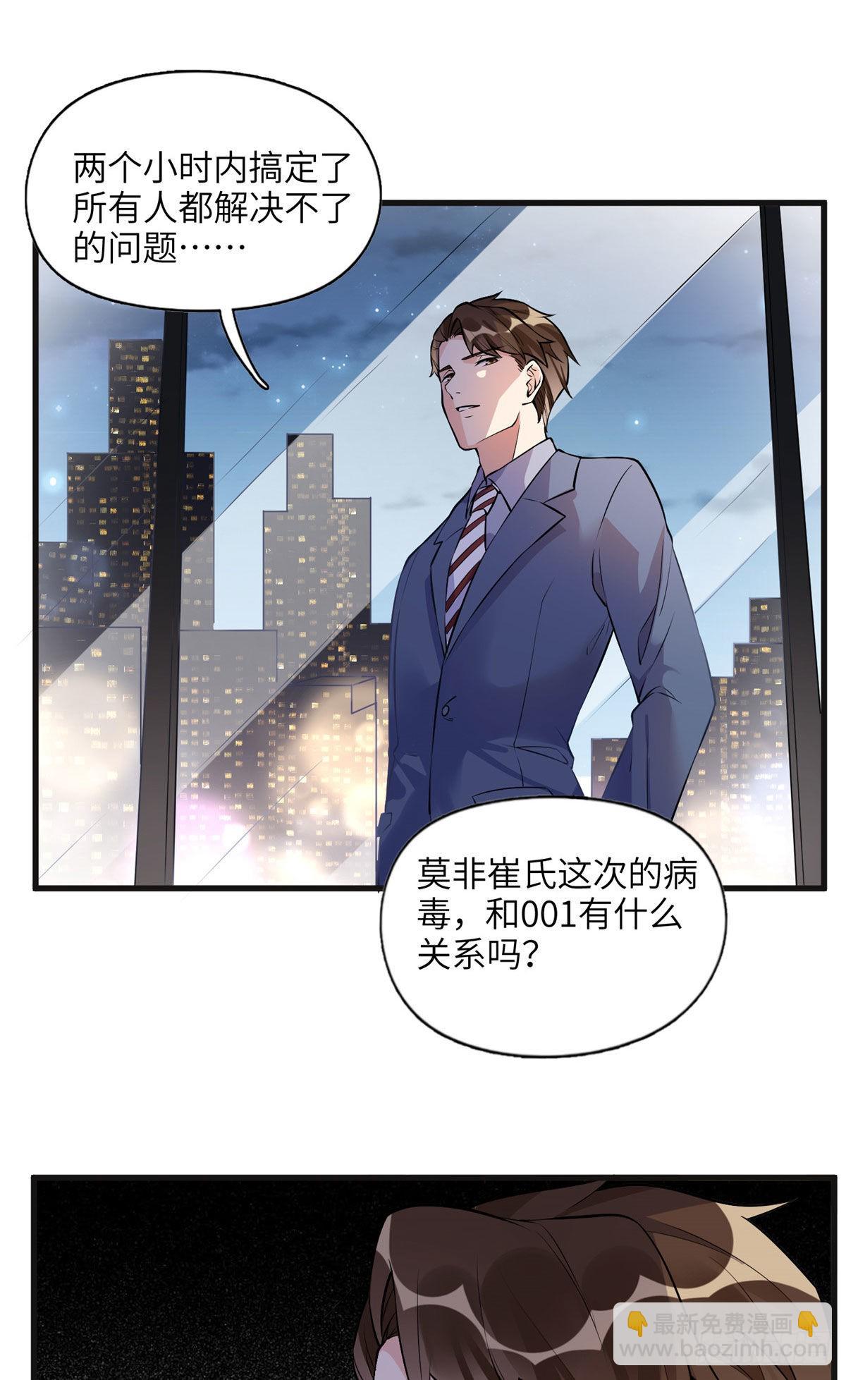 15 001拒绝了我？10