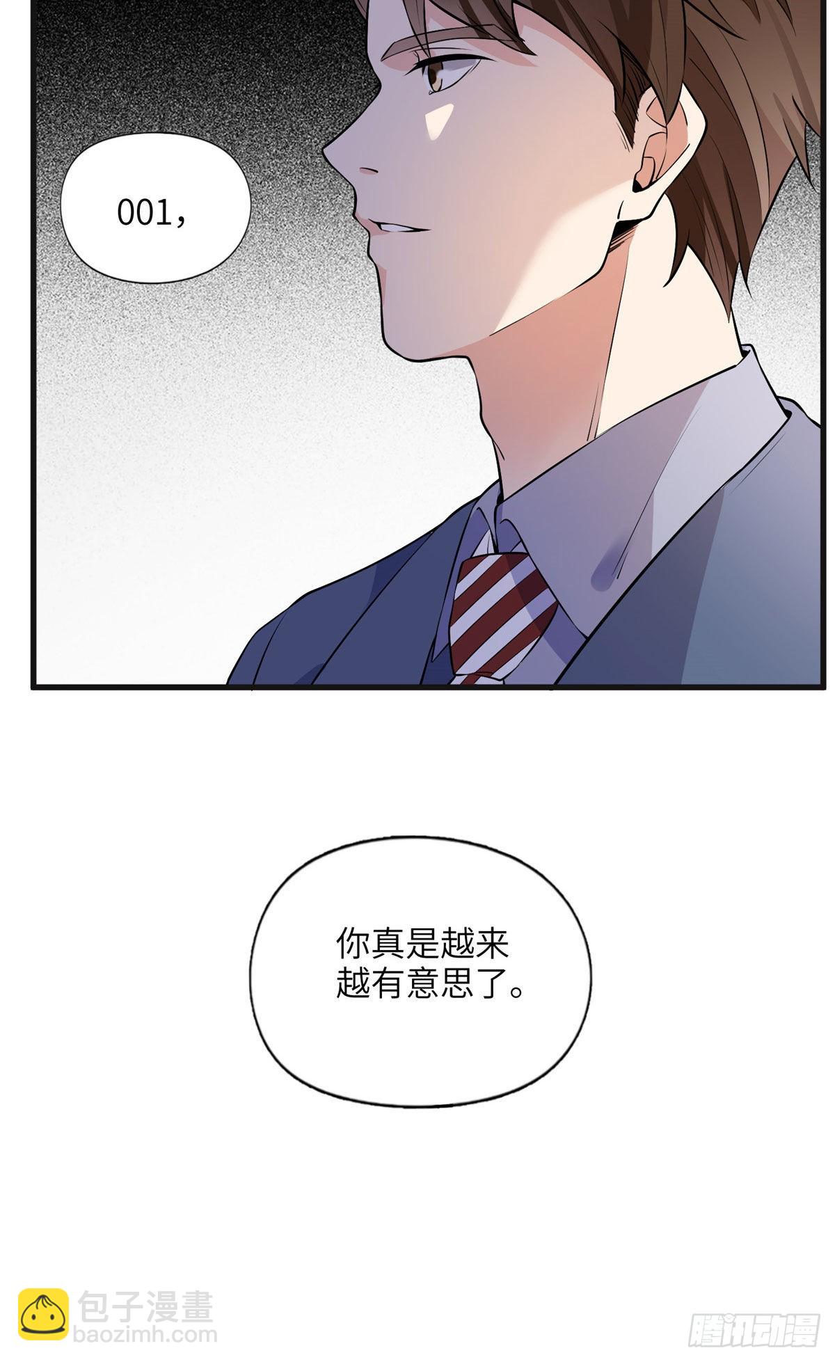 15 001拒绝了我？11