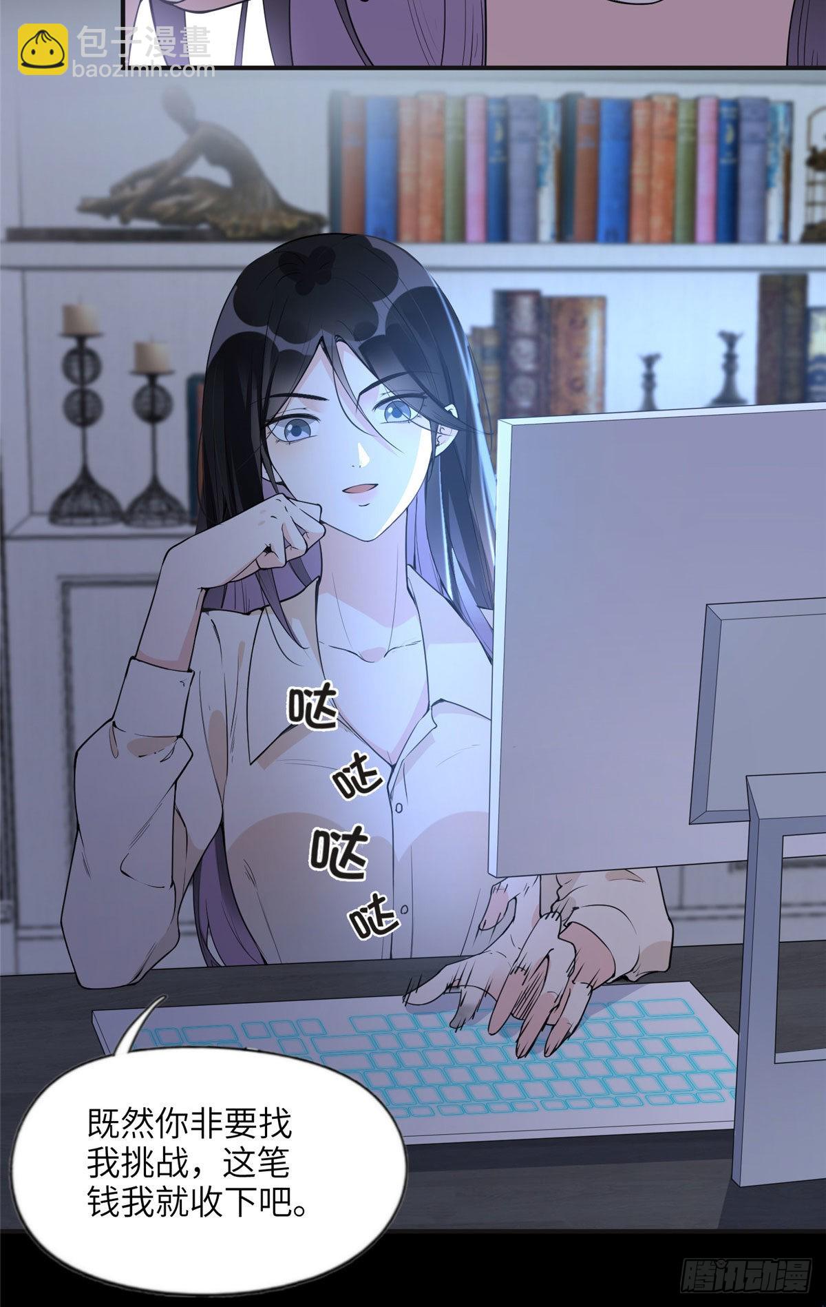 15 001拒绝了我？13