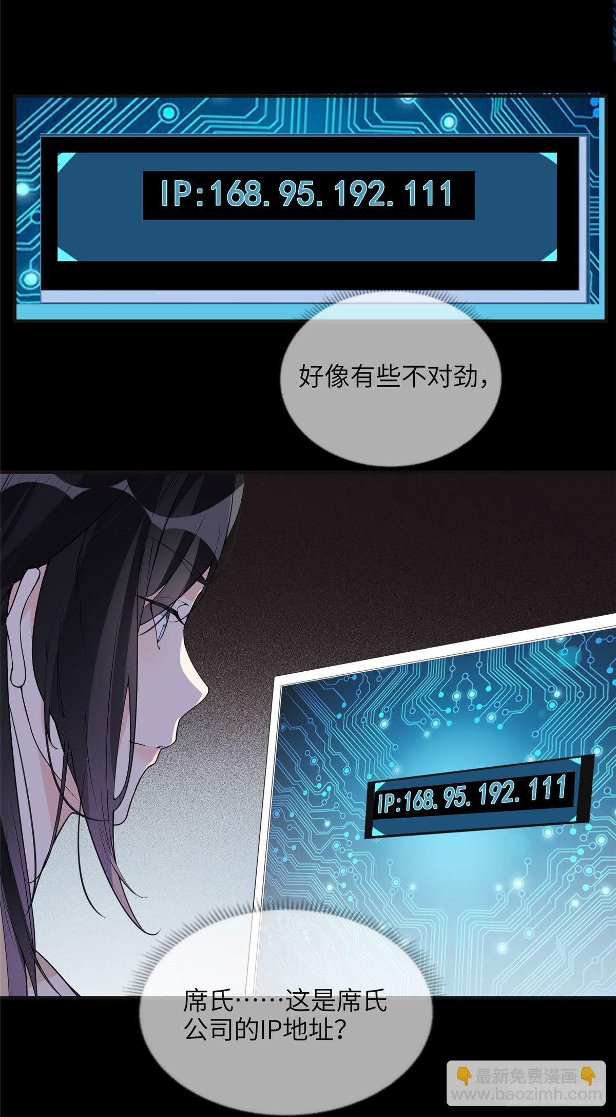 15 001拒绝了我？14