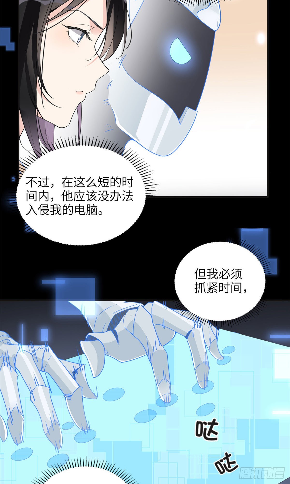 15 001拒绝了我？19