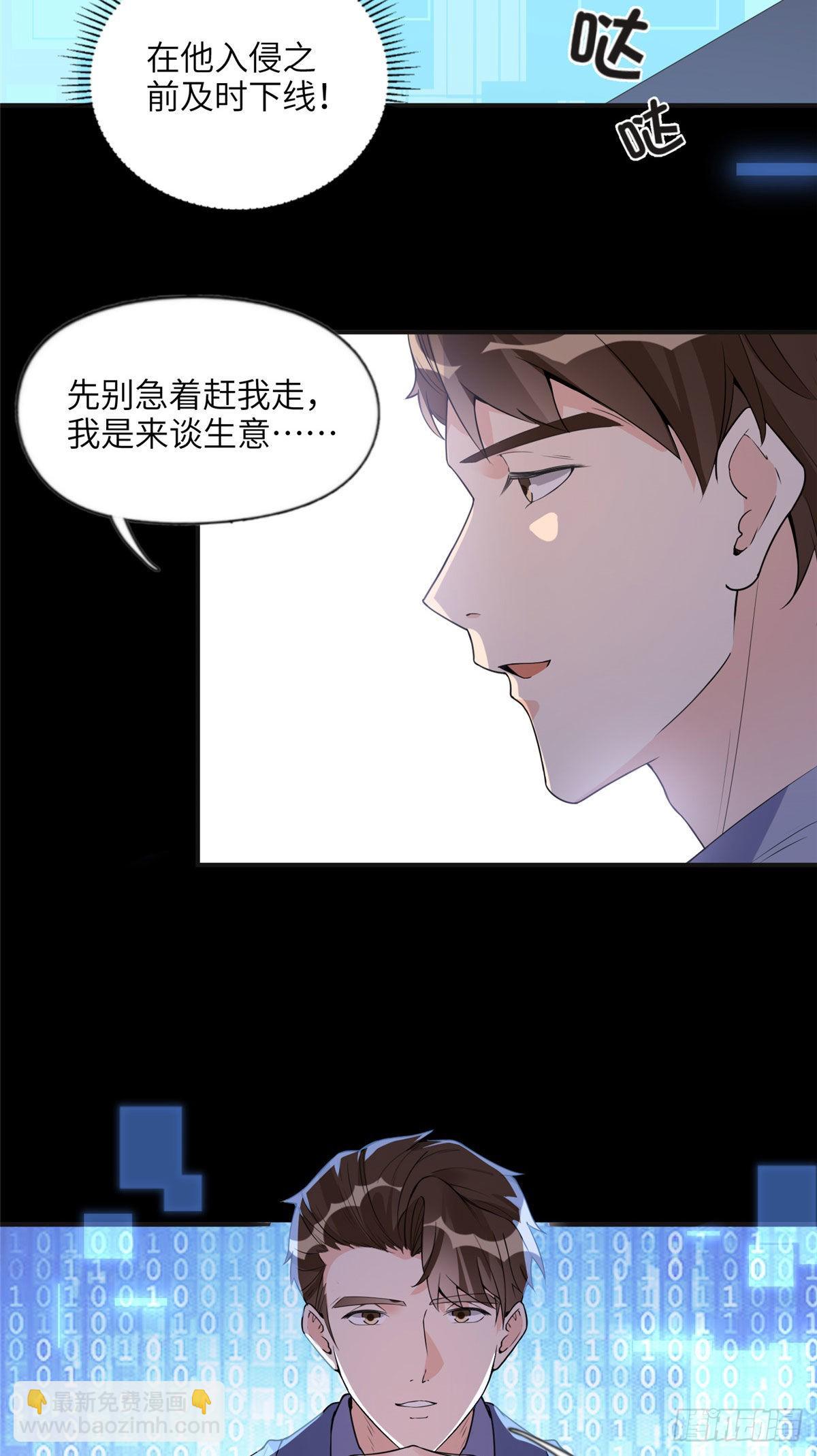15 001拒绝了我？20