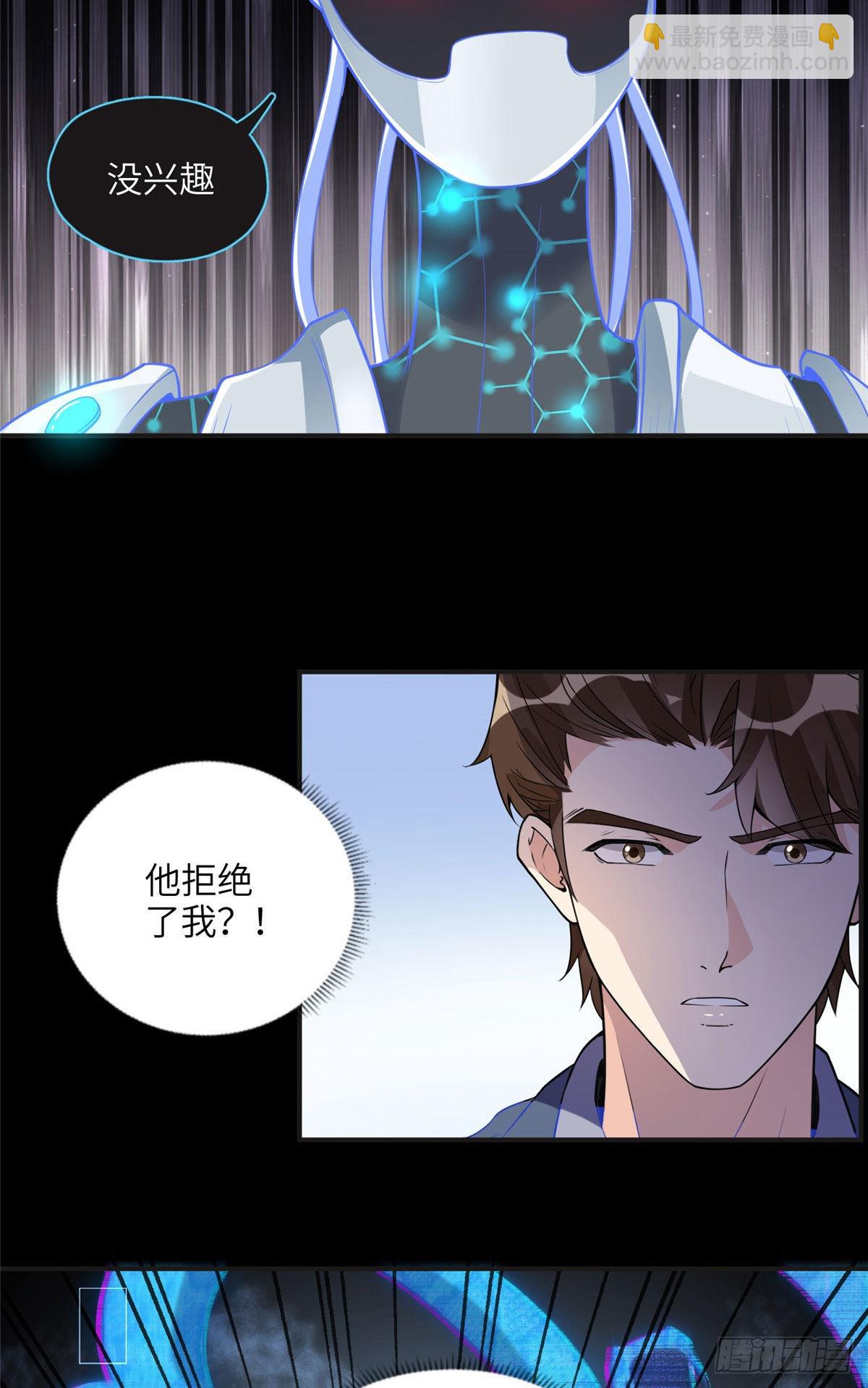 15 001拒绝了我？23