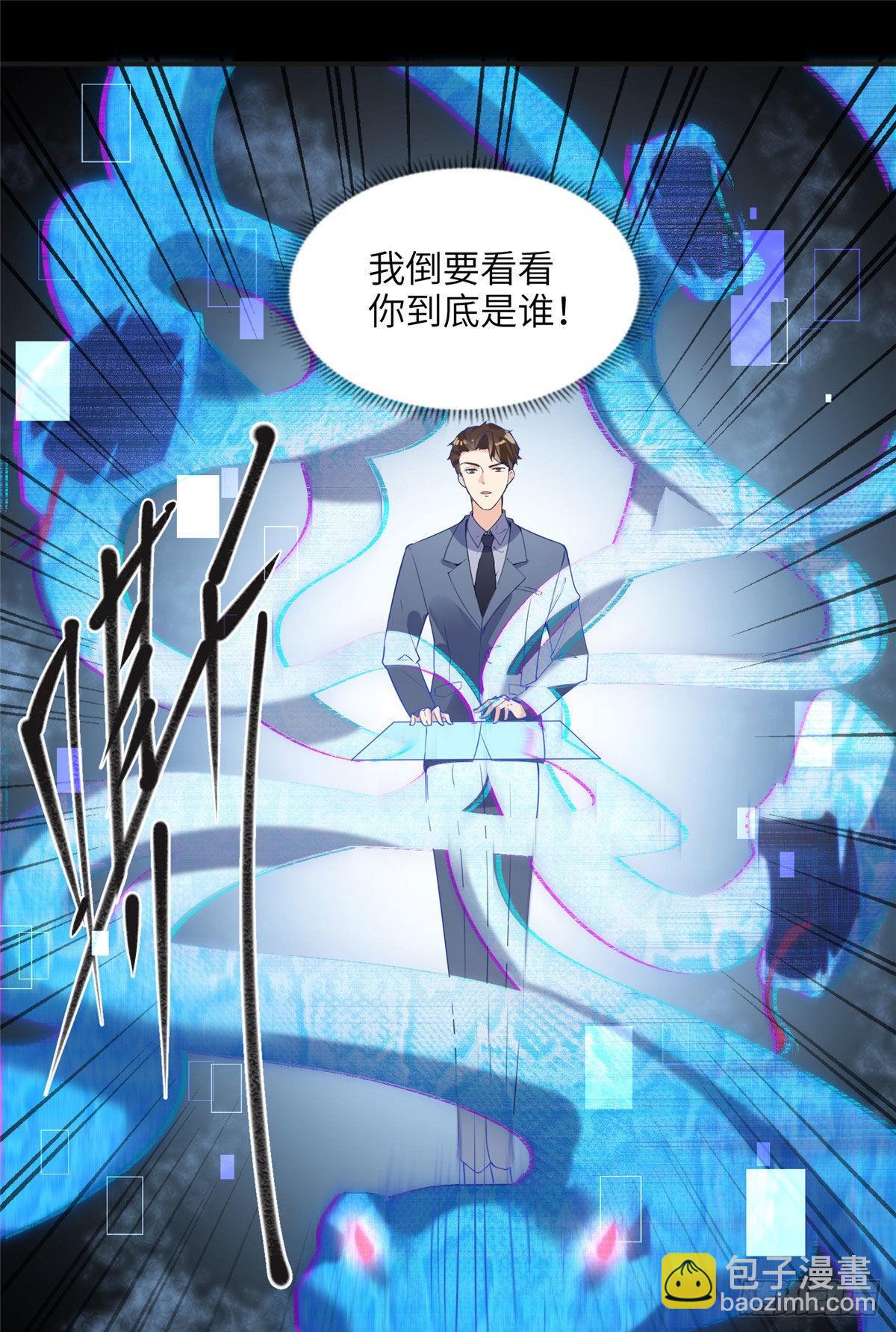 16 小霖 等等妈妈1