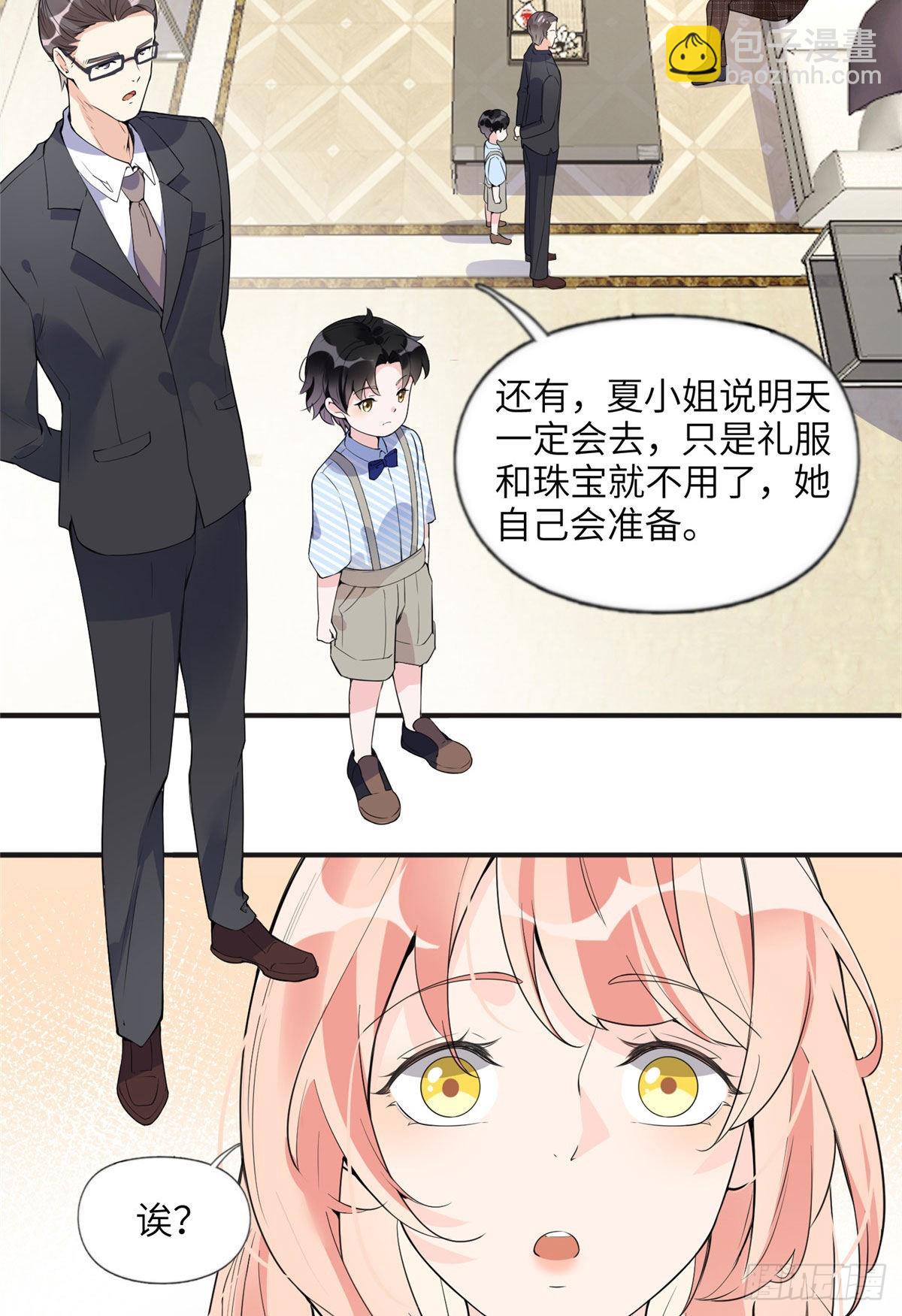 16 小霖 等等妈妈14
