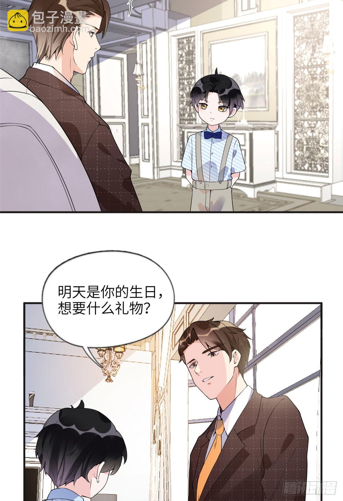 16 小霖 等等妈妈17