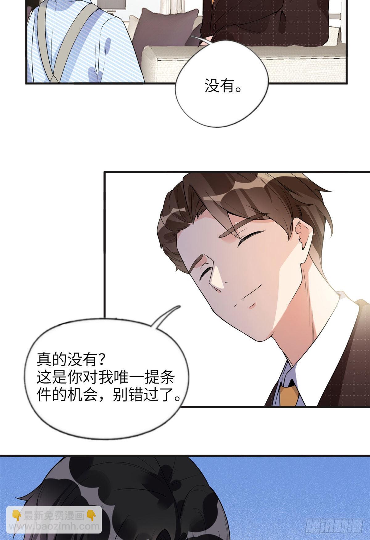 16 小霖 等等妈妈18
