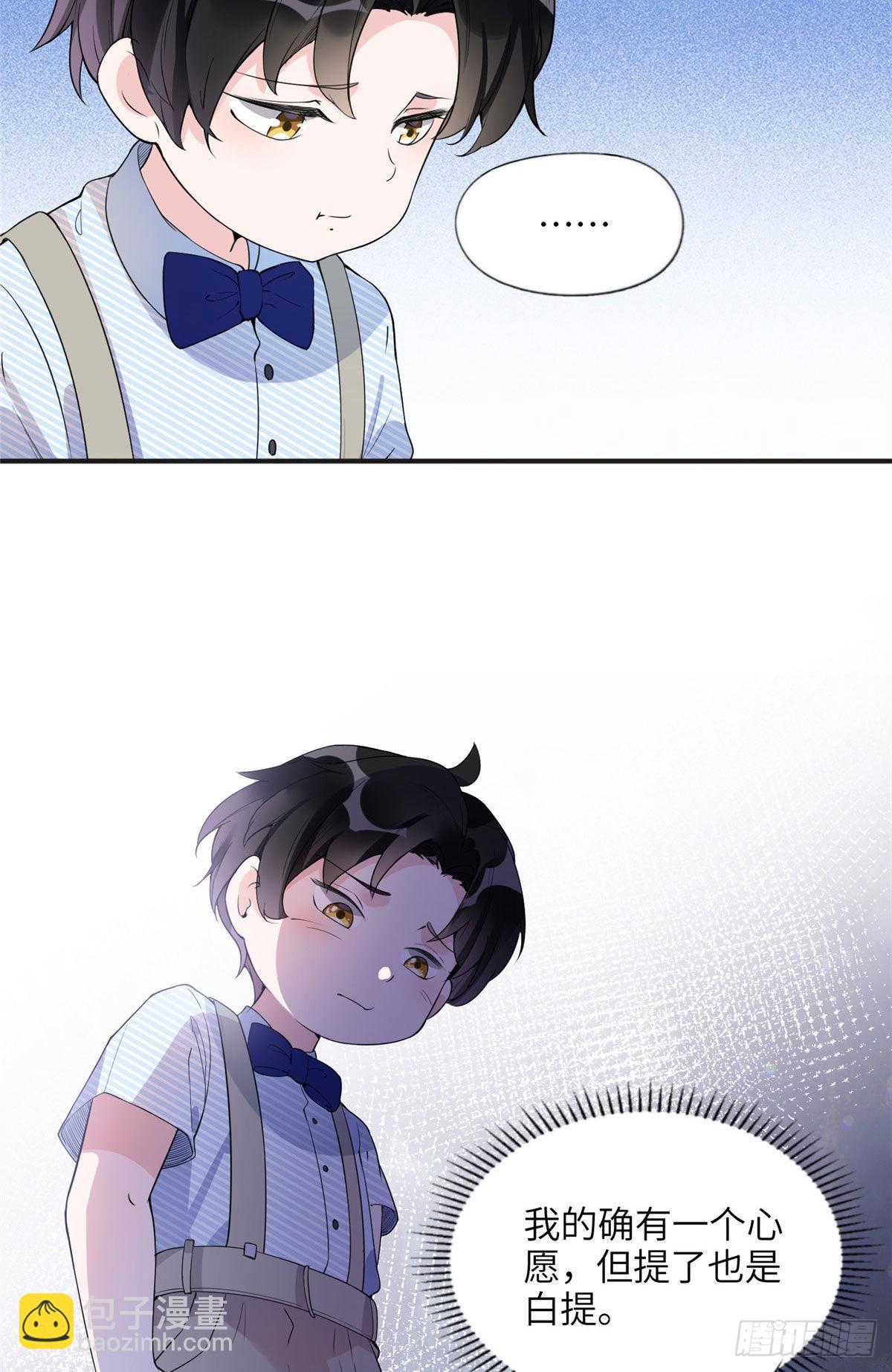 16 小霖 等等妈妈19
