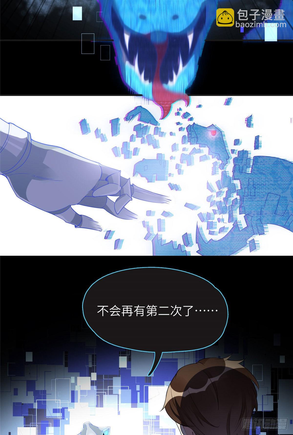 16 小霖 等等妈妈2