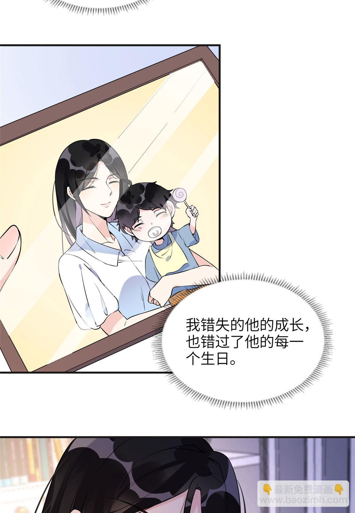 16 小霖 等等妈妈28