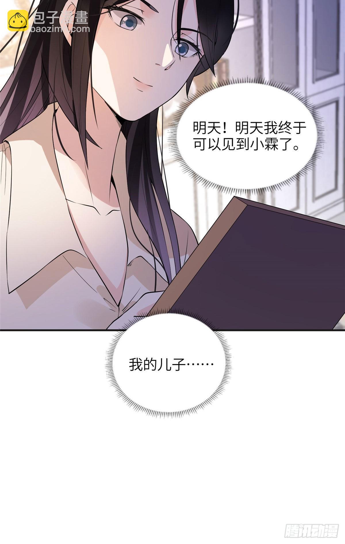 16 小霖 等等妈妈29
