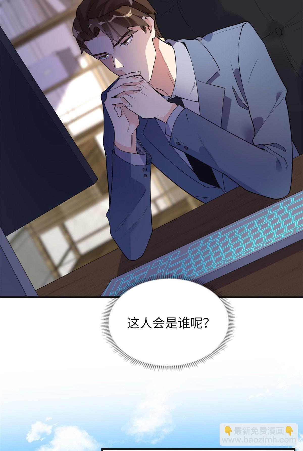 16 小霖 等等妈妈7